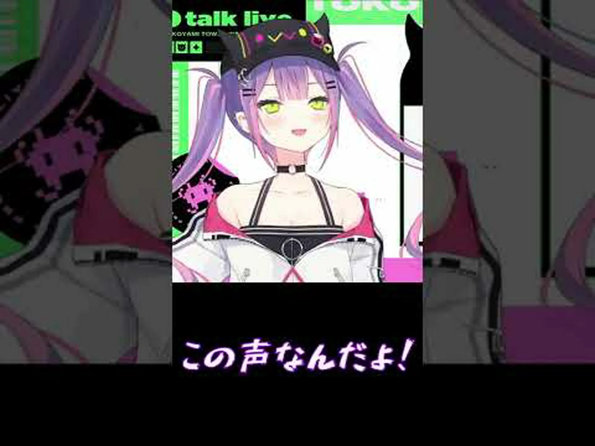 鼻のせいだよ 鼻のせいだよ