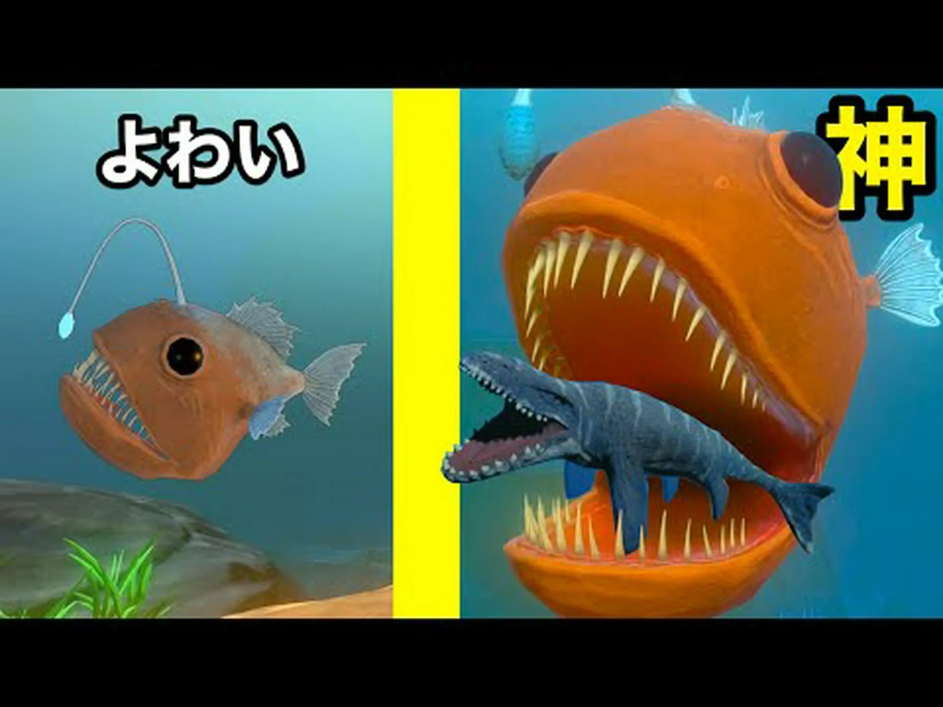 ボーンイーターワームが海洋恐竜を食べた ボーンイーターワームが海洋恐竜を食べた