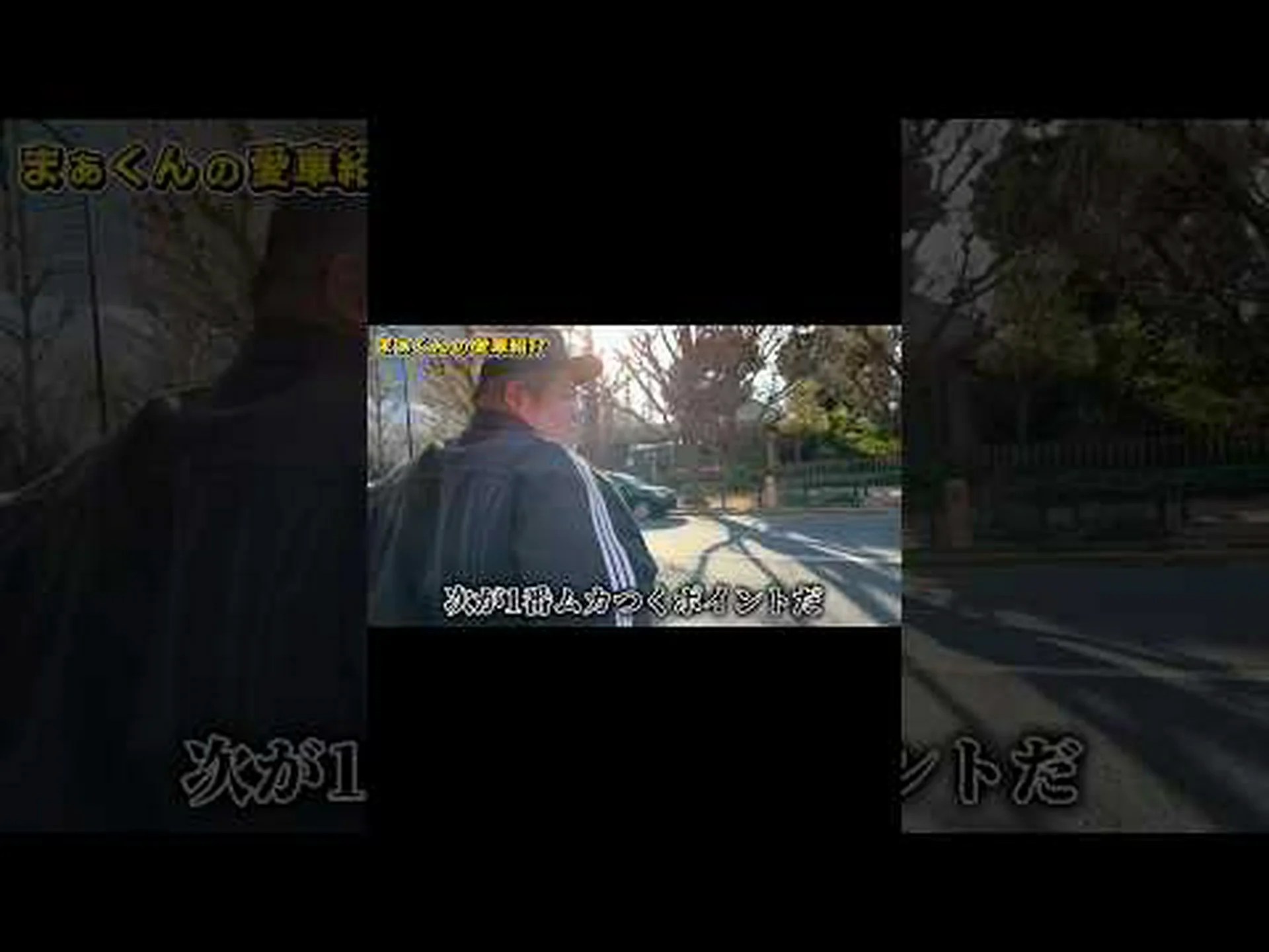 短くて甘いローマ時代の難破船 短くて甘いローマ時代の難破船