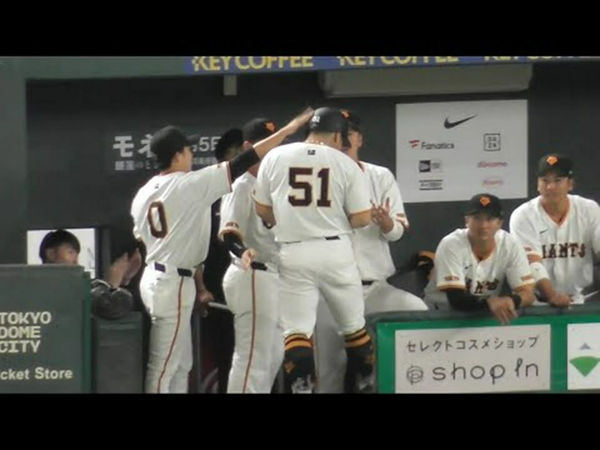 分子巨人 分子巨人