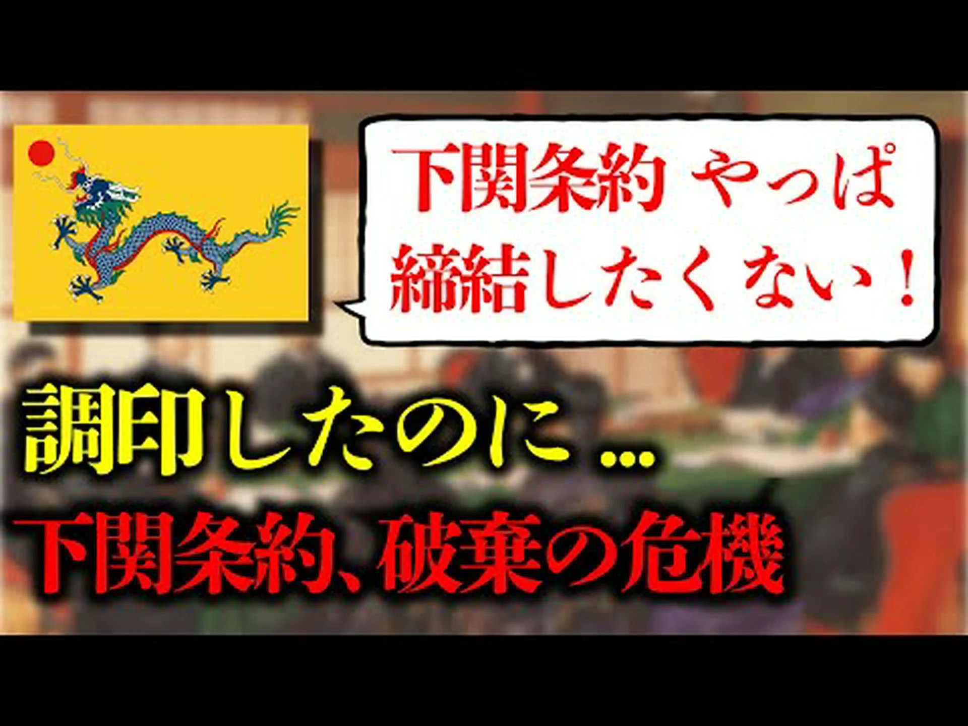歴史的な公海条約が署名されました 歴史的な公海条約が署名されました