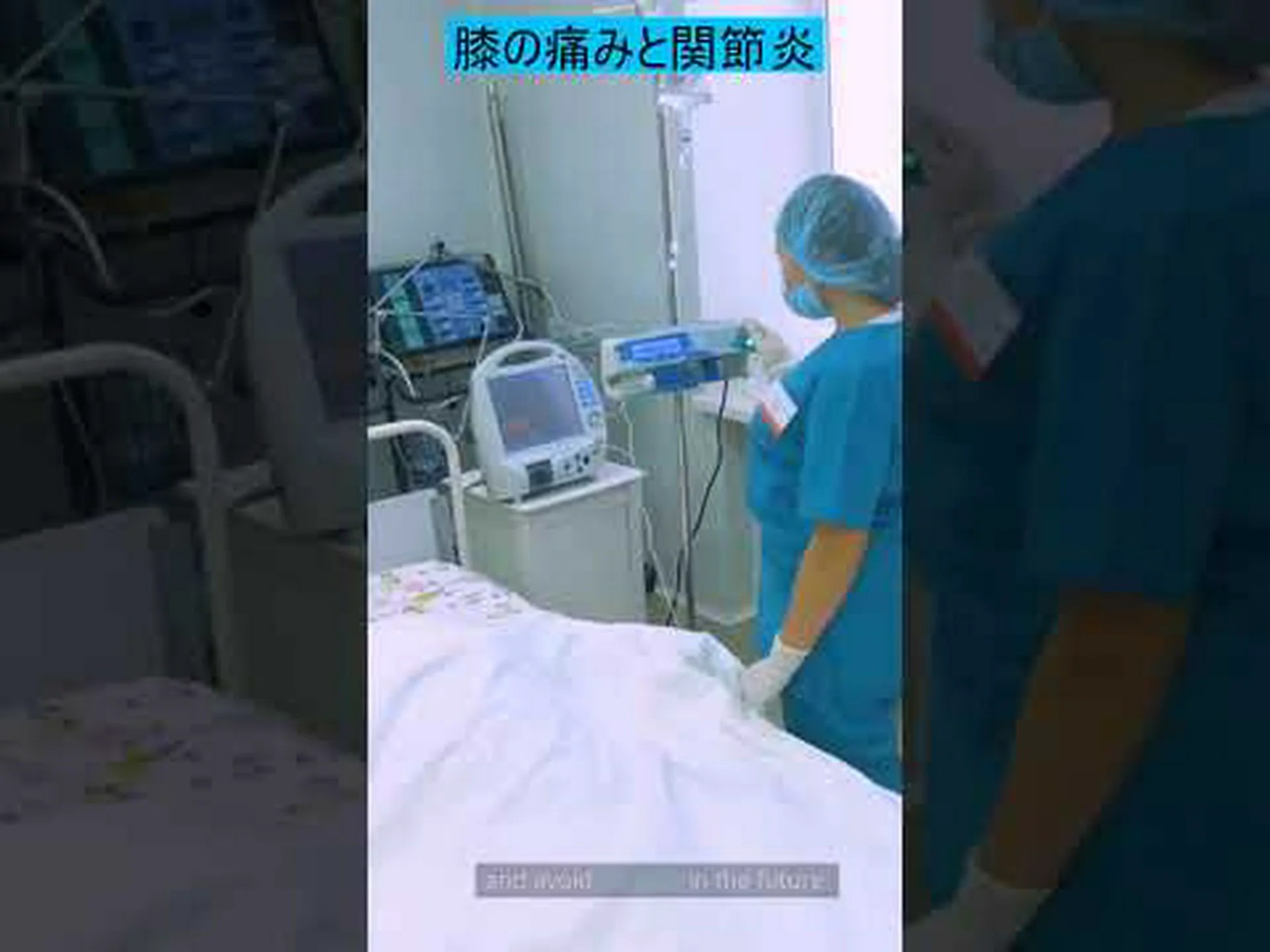 骨髄の変化は関節炎の痛みを引き起こす可能性があります 骨髄の変化は関節炎の痛みを引き起こす可能性があります