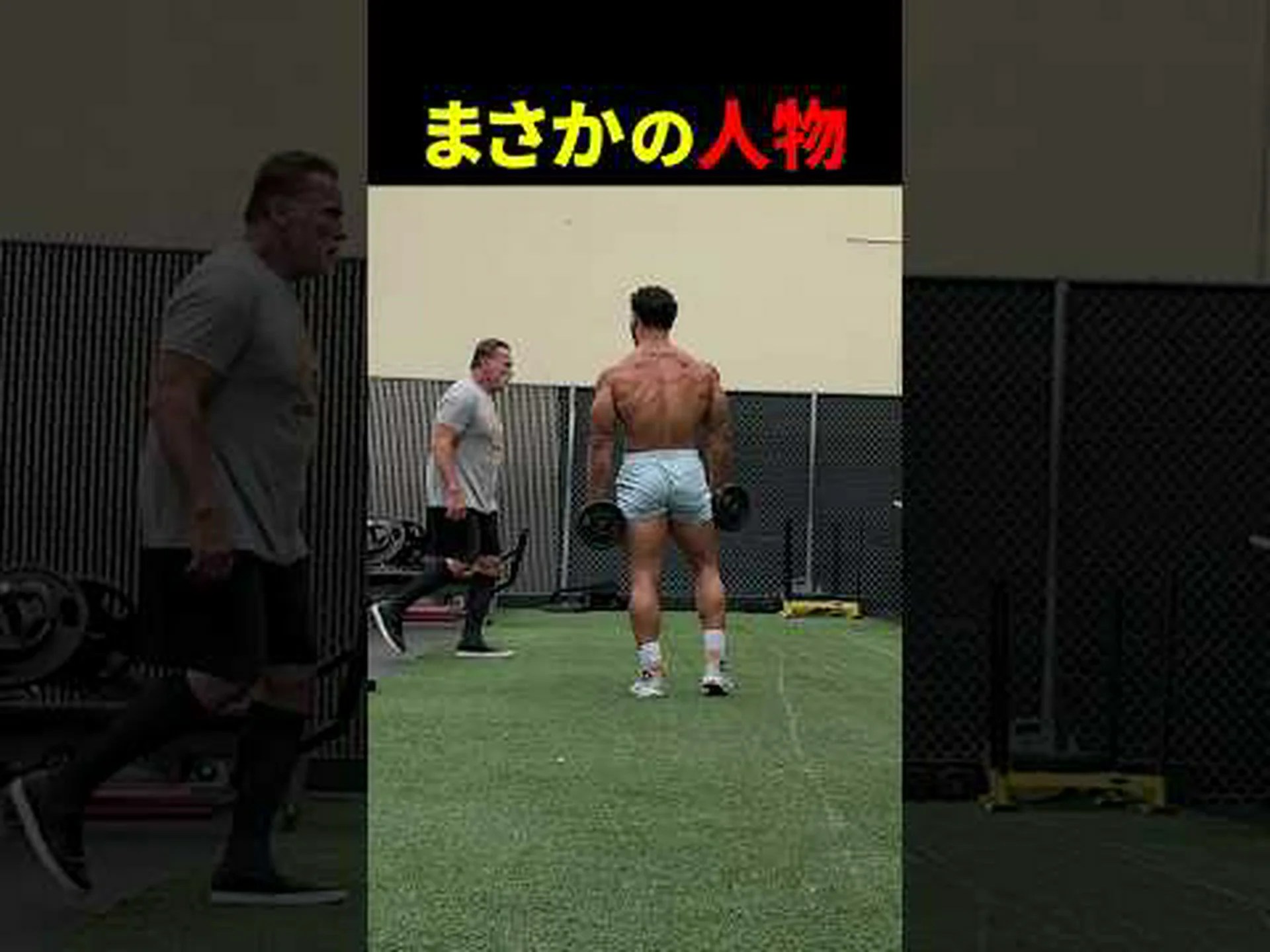 思いやりのある筋肉 思いやりのある筋肉