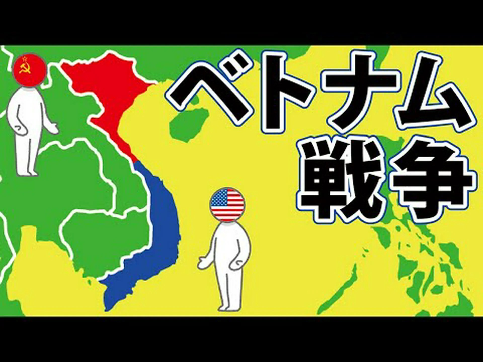 ベトナムのダイオキシン汚染:戦後30年経ってもなお極めて高い ベトナムのダイオキシン汚染:戦後30年経ってもなお極めて高い