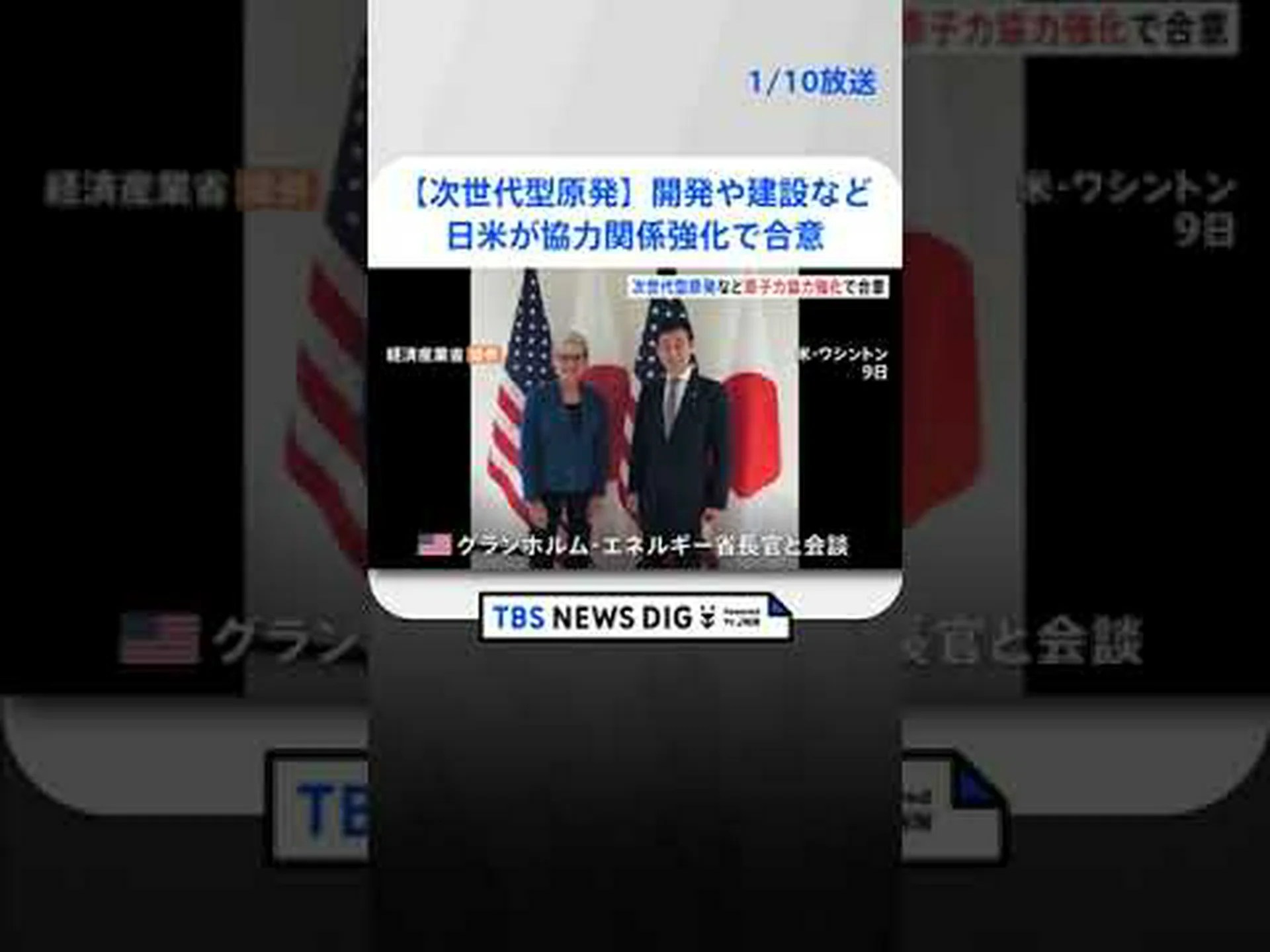 セラフィールドでの研究: 原子力企業の従業員の子供はがんのリスクが高い セラフィールドでの研究: 原子力企業の従業員の子供はがんのリスクが高い