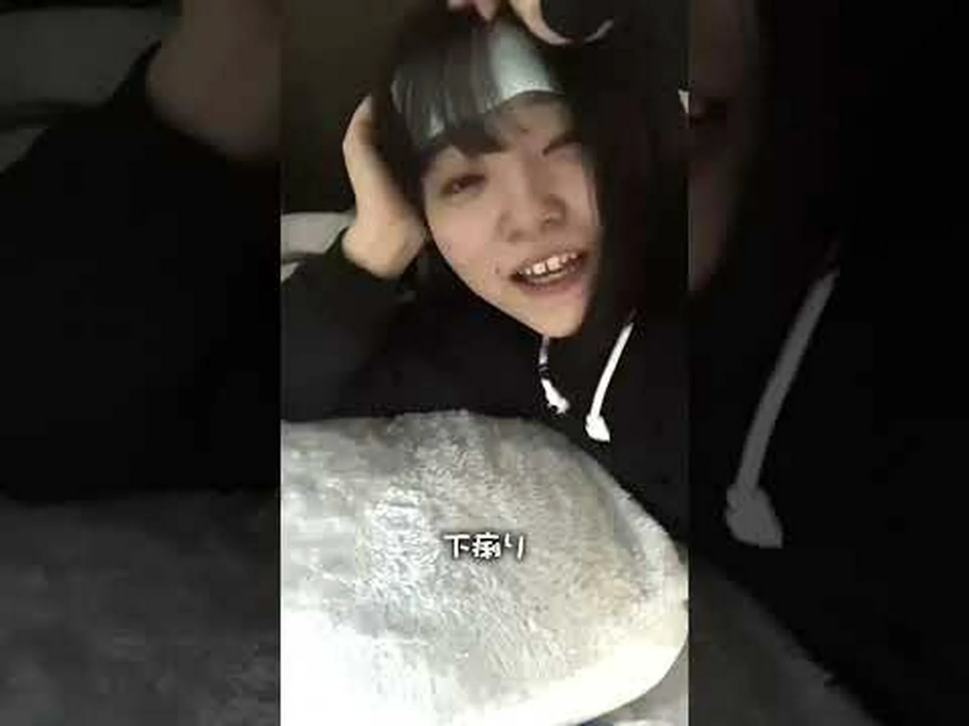 月の感覚を持つ牡蠣 月の感覚を持つ牡蠣