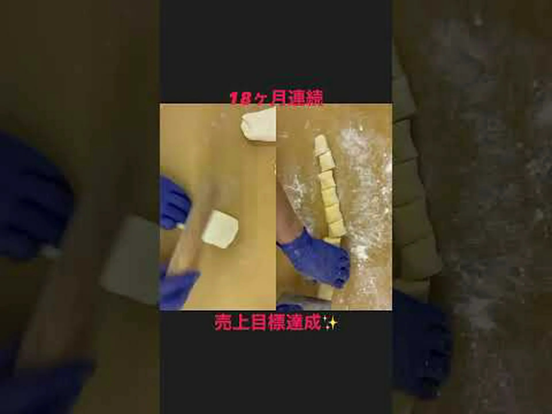 パン屋はどこにありますか?女性の目標達成は男性とは異なる パン屋はどこにありますか?女性の目標達成は男性とは異なる