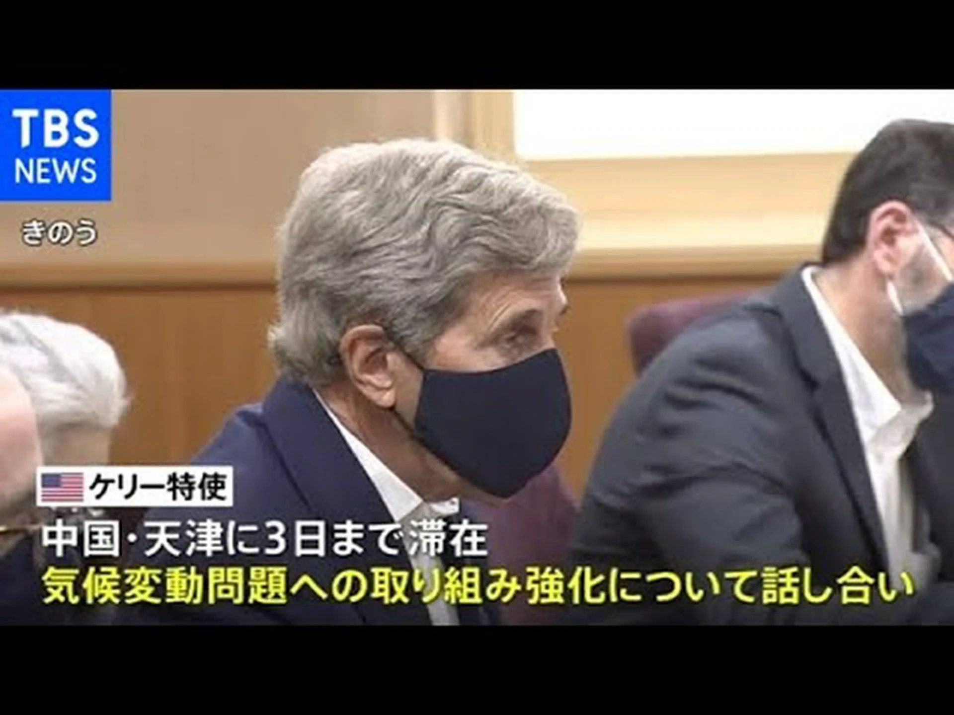 気候変動: 湿った自己強化 気候変動: 湿った自己強化