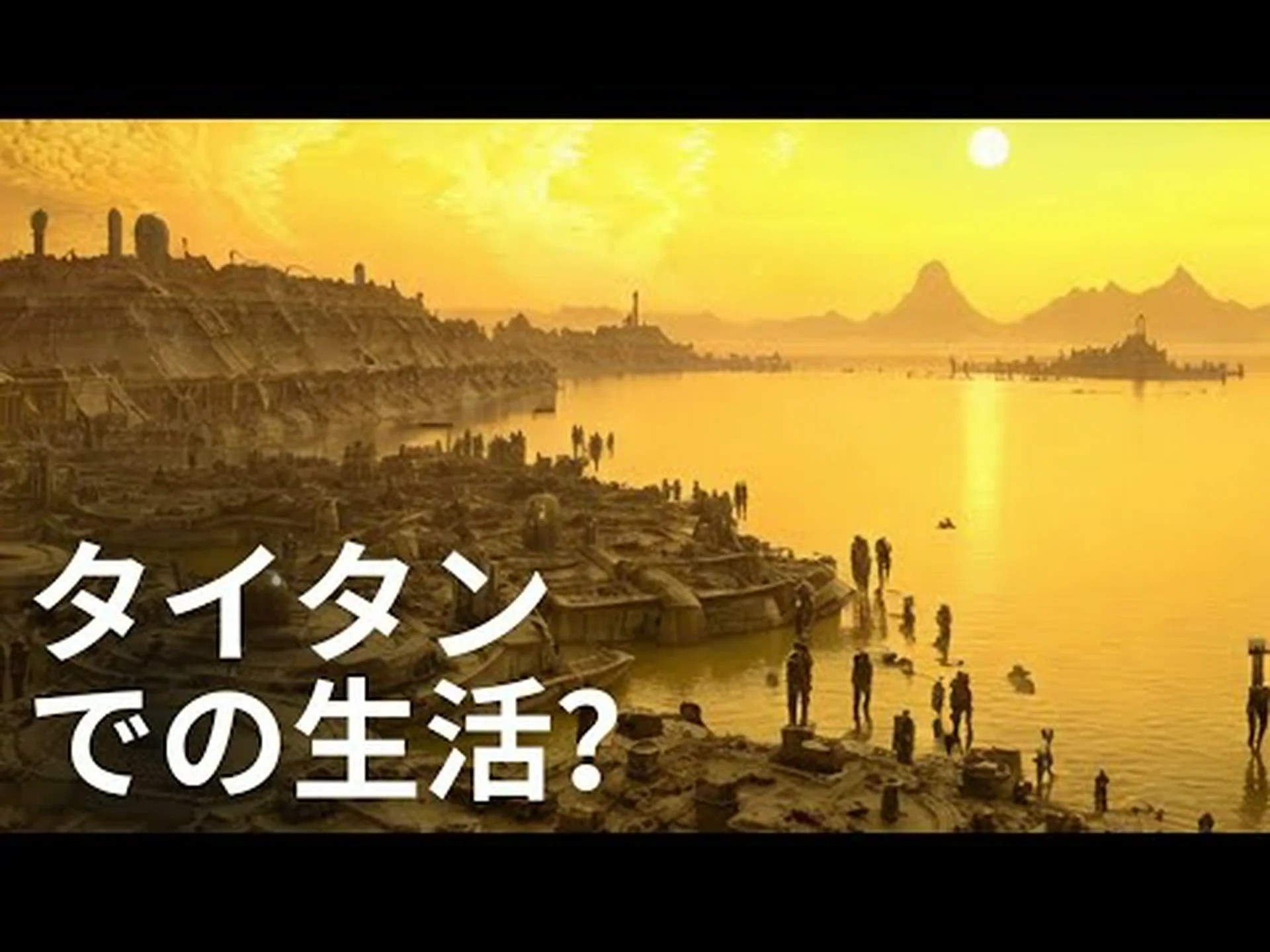 科学者がこれまで考えていたよりも早く新種が出現している 科学者がこれまで考えていたよりも早く新種が出現している
