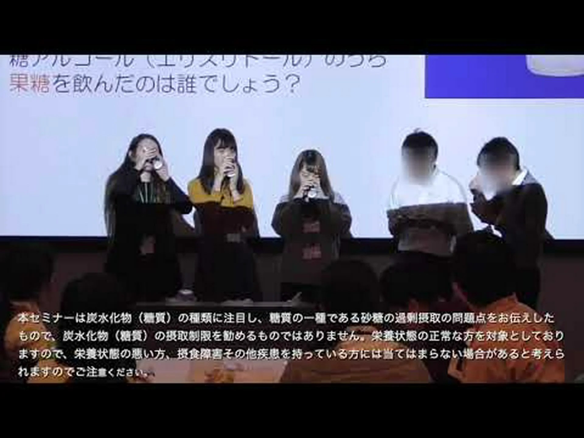 脳に砂糖は不要 脳に砂糖は不要