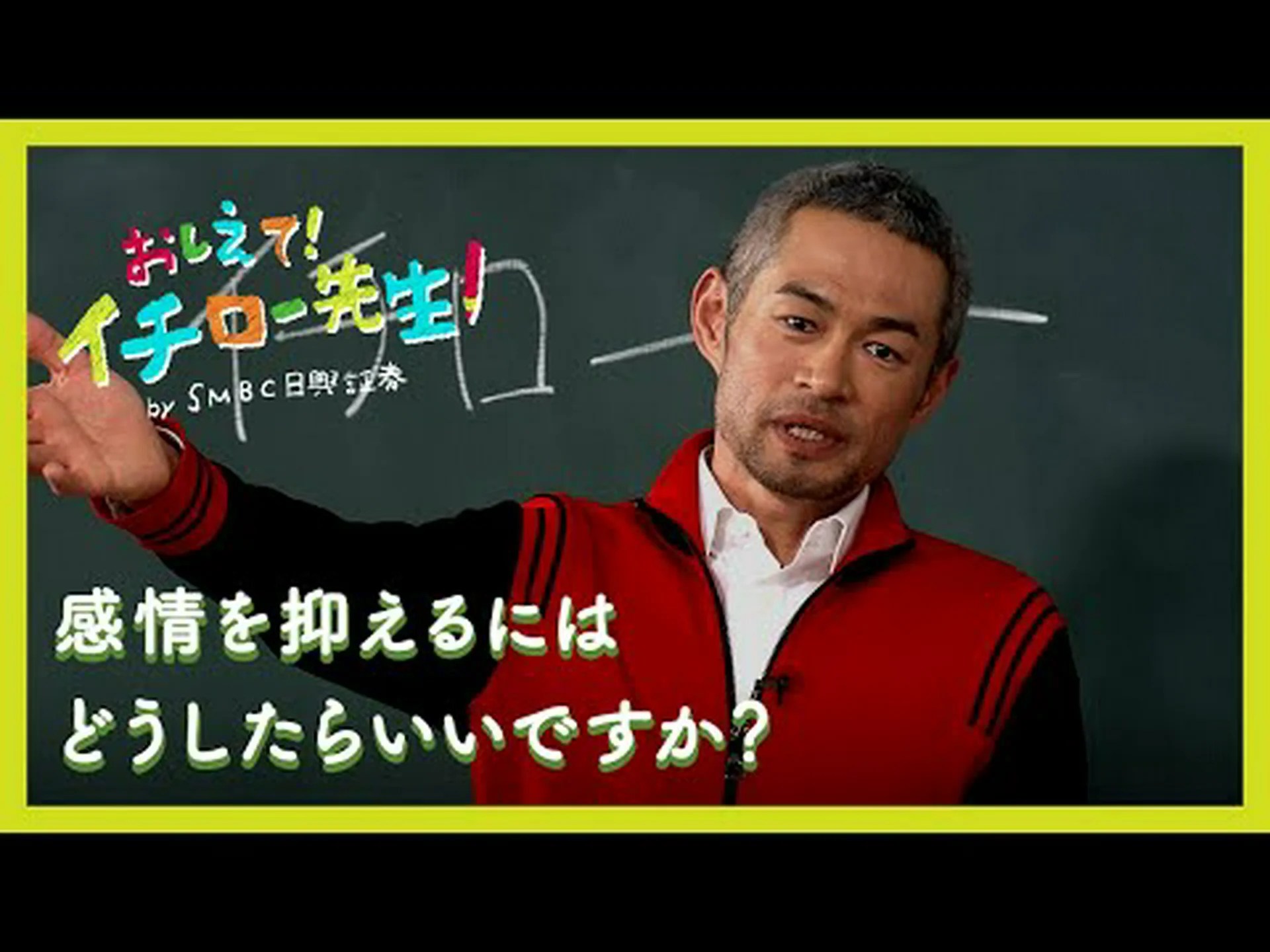 プレッシャーにさらされている感情 プレッシャーにさらされている感情