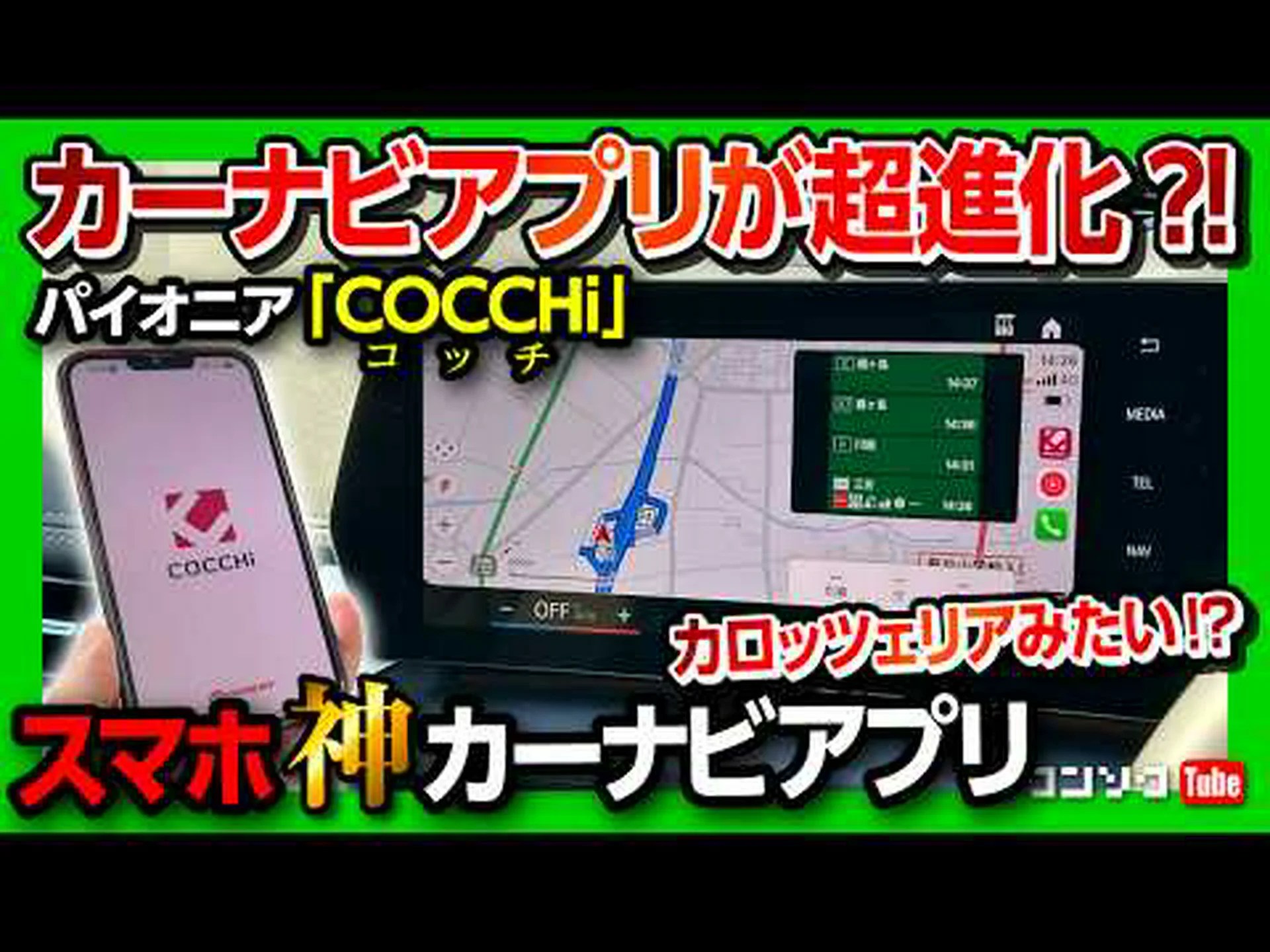 怠惰なナビゲーション アーティスト 怠惰なナビゲーション アーティスト