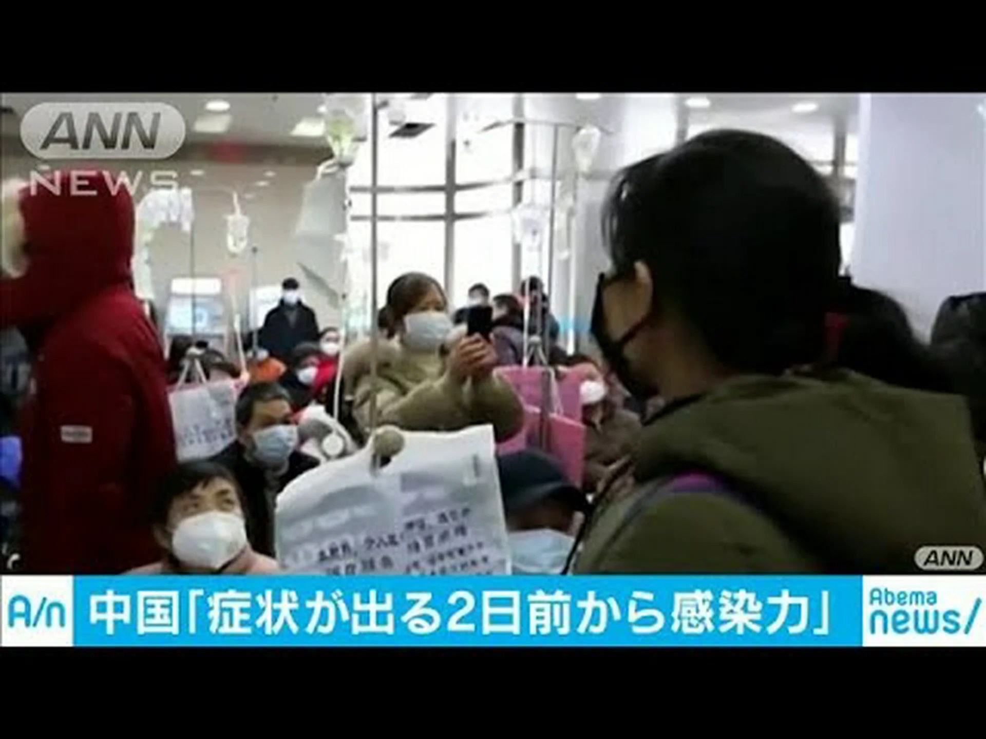 衛星写真で疫病の蔓延の様子が明らかに 衛星写真で疫病の蔓延の様子が明らかに