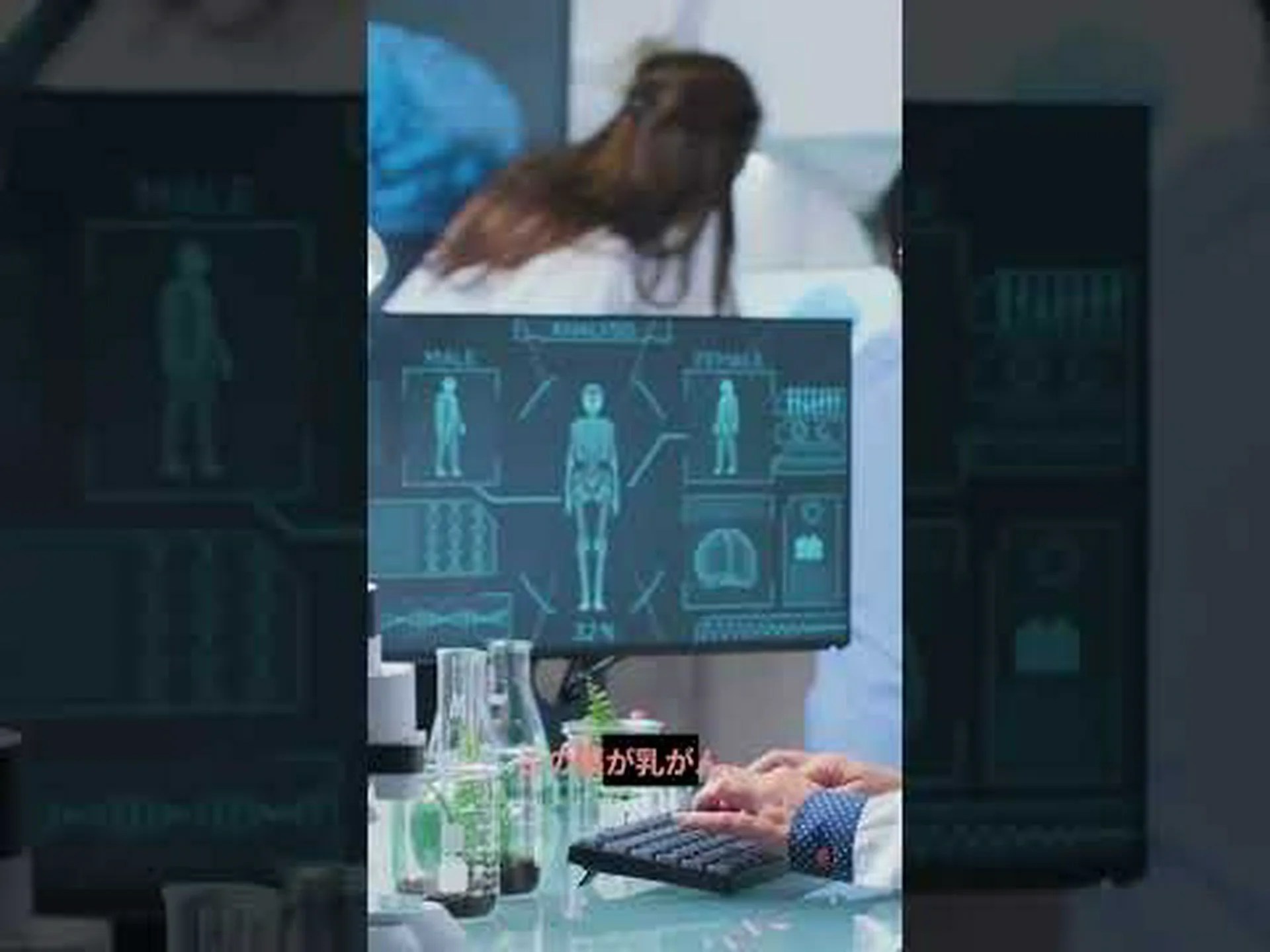 タンパク質はマウスの癌性腫瘍を副作用なしで消失させる タンパク質はマウスの癌性腫瘍を副作用なしで消失させる