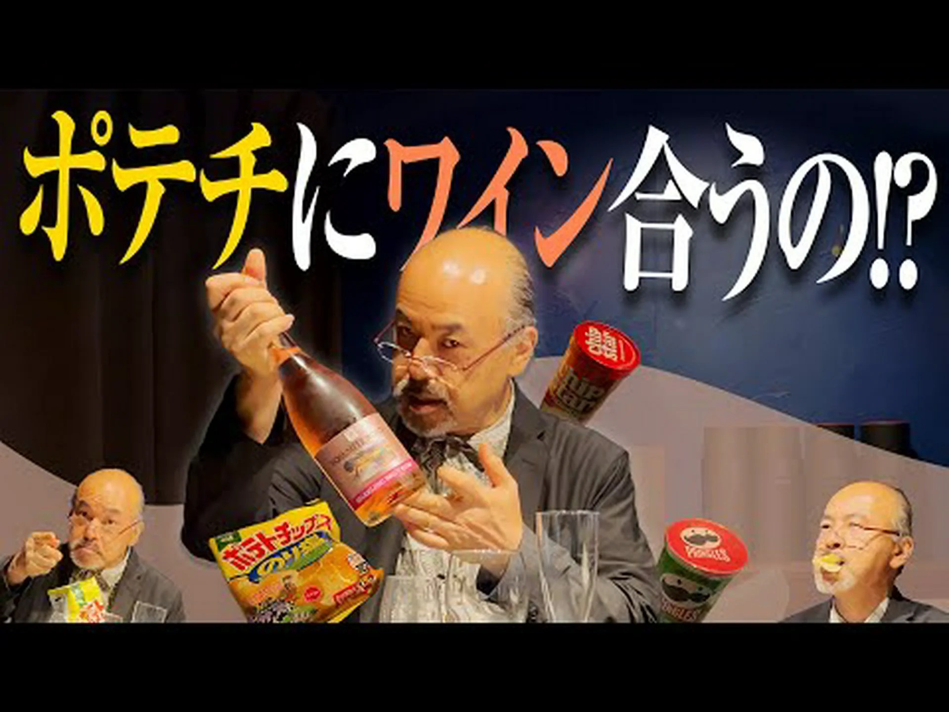 酵母のマリアージュ:絶妙な組み合わせ 酵母のマリアージュ:絶妙な組み合わせ