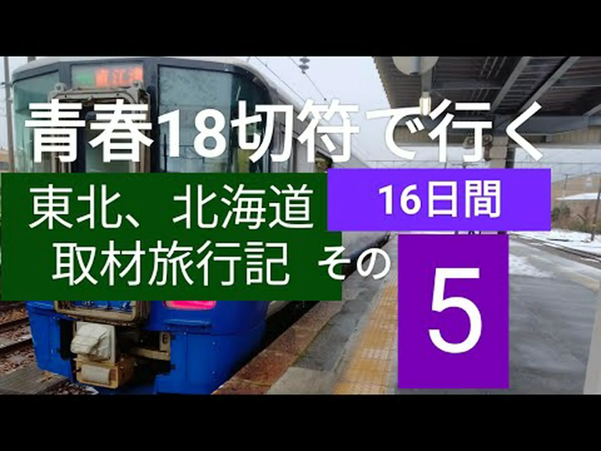 澄んだ湖の曇りの見通し 澄んだ湖の曇りの見通し