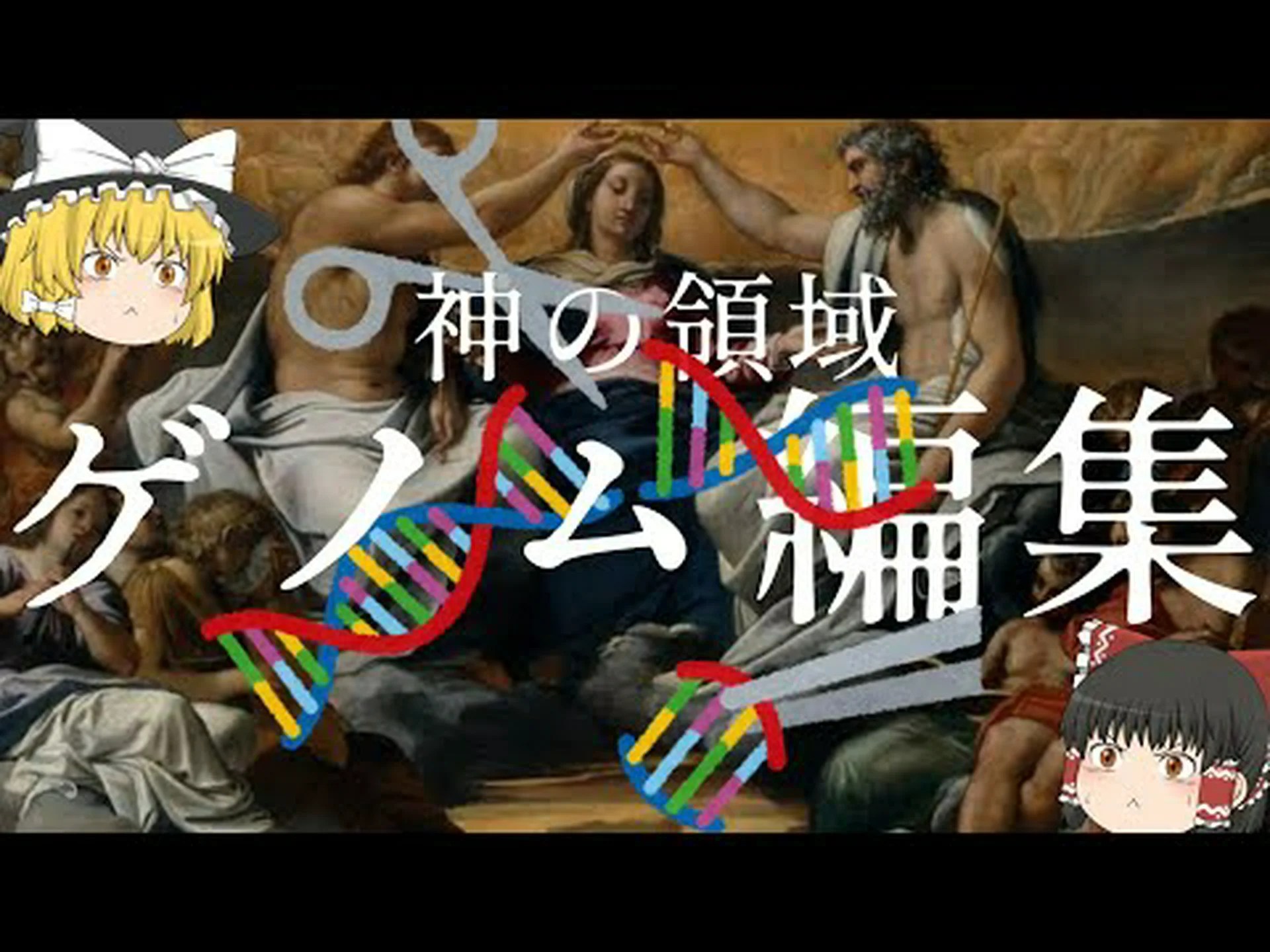 遺伝子操作されたマウスは、考えると文字通り光が見える 遺伝子操作されたマウスは、考えると文字通り光が見える