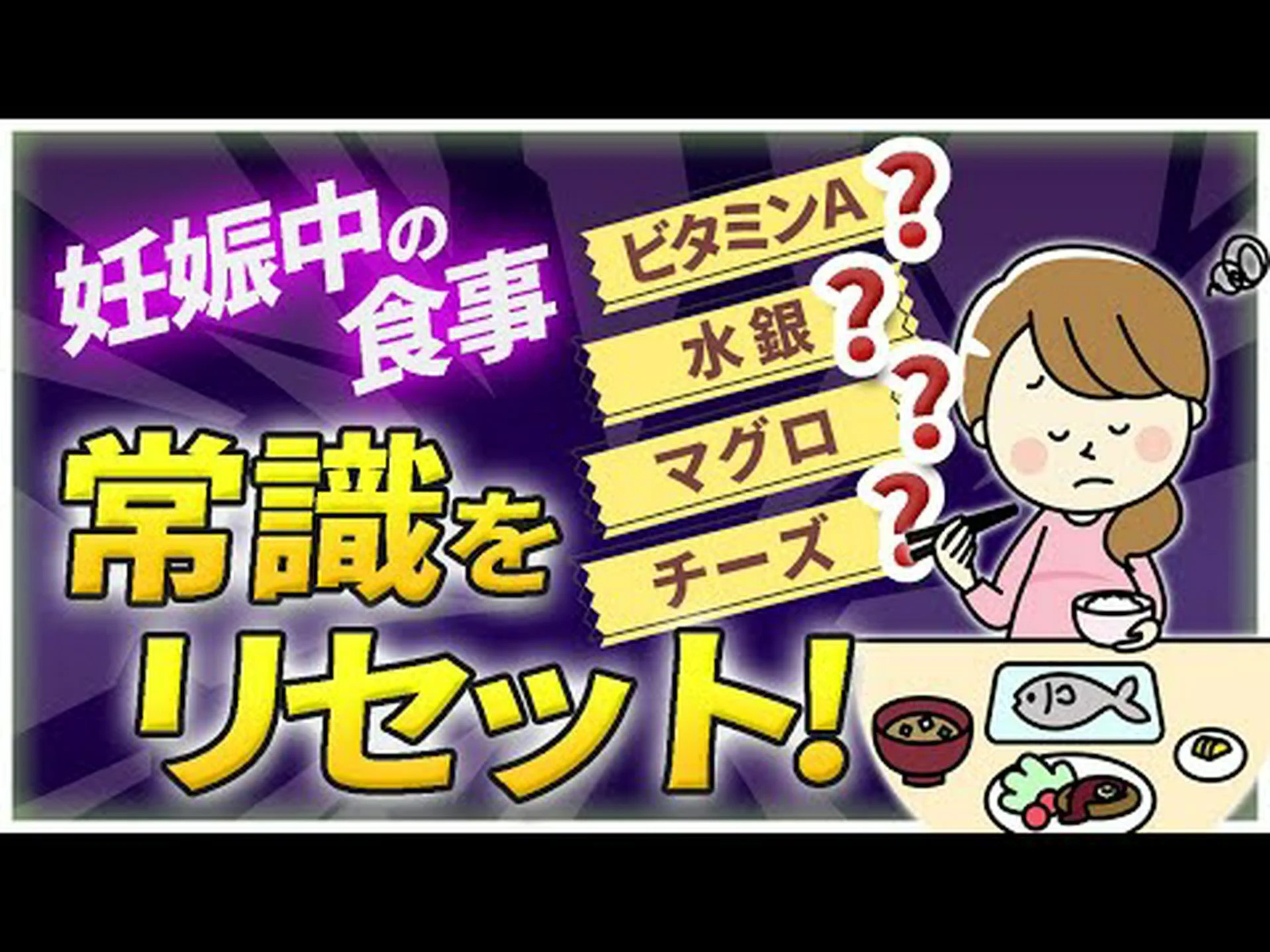 たとえ少量の水銀でも妊婦に害を及ぼす たとえ少量の水銀でも妊婦に害を及ぼす