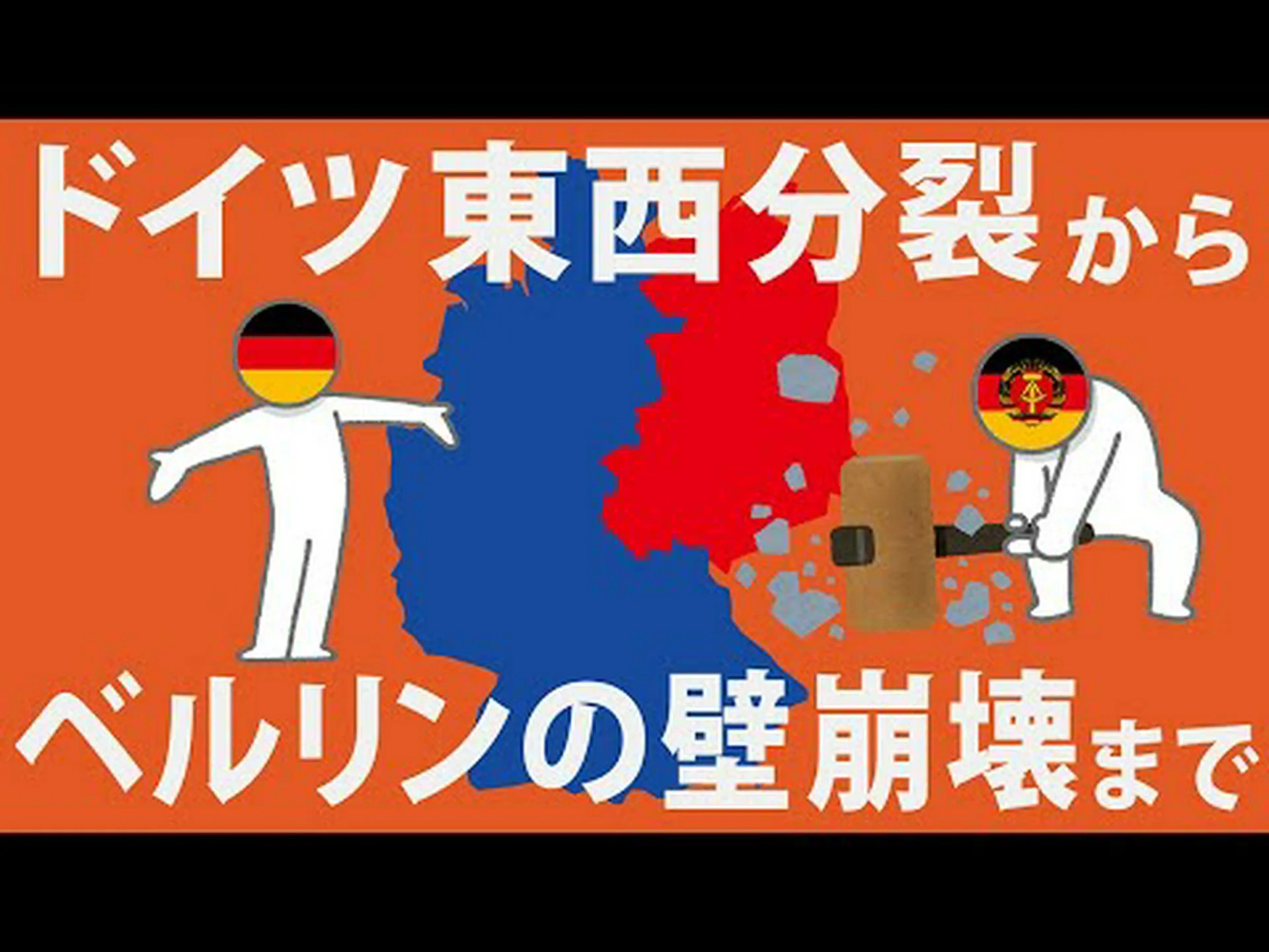 ベルリンの湖でヨシが枯れる原因が解明される ベルリンの湖でヨシが枯れる原因が解明される