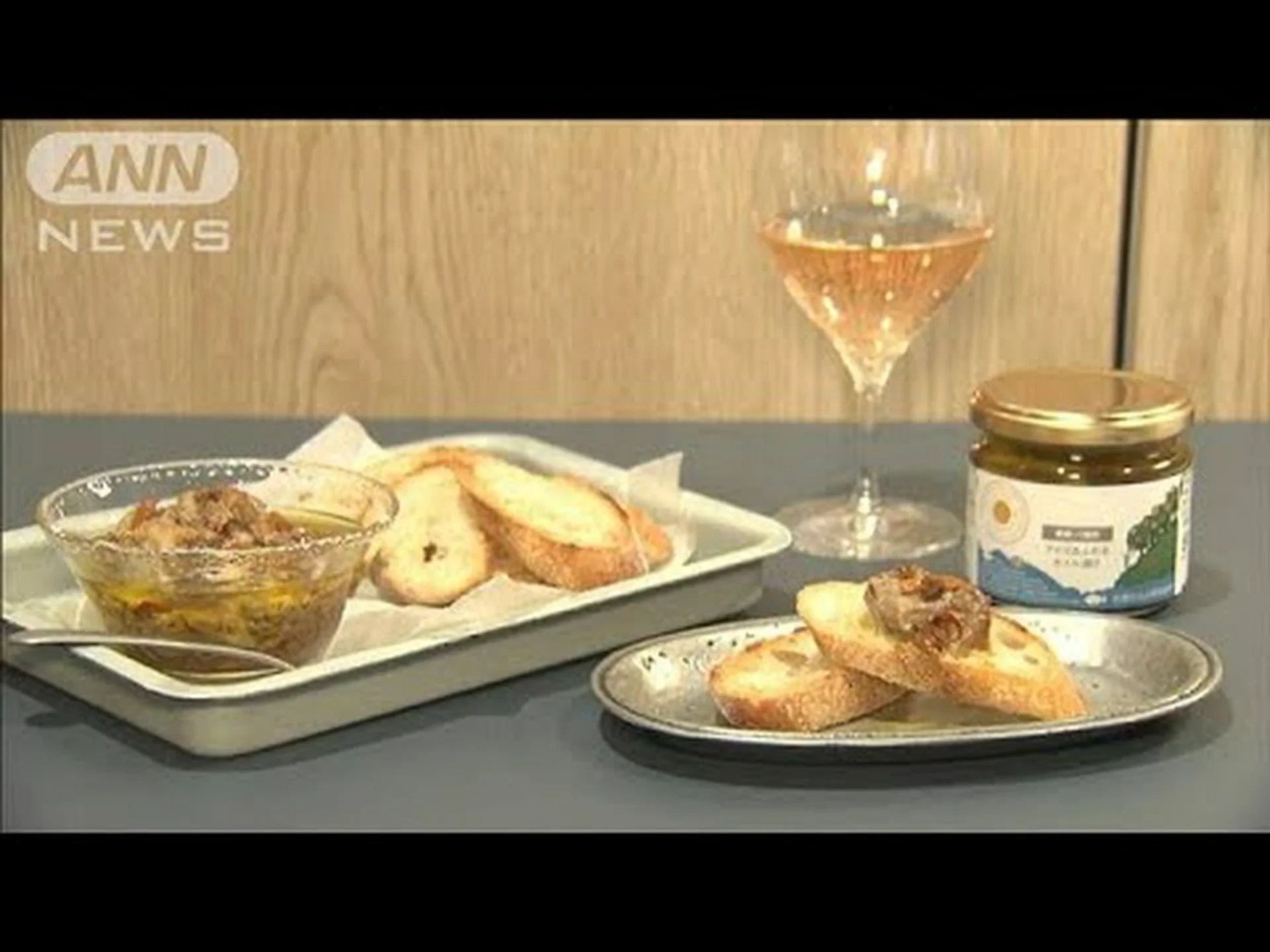 データネットワーク内の約 25,000 匹の魚 データネットワーク内の約 25,000 匹の魚