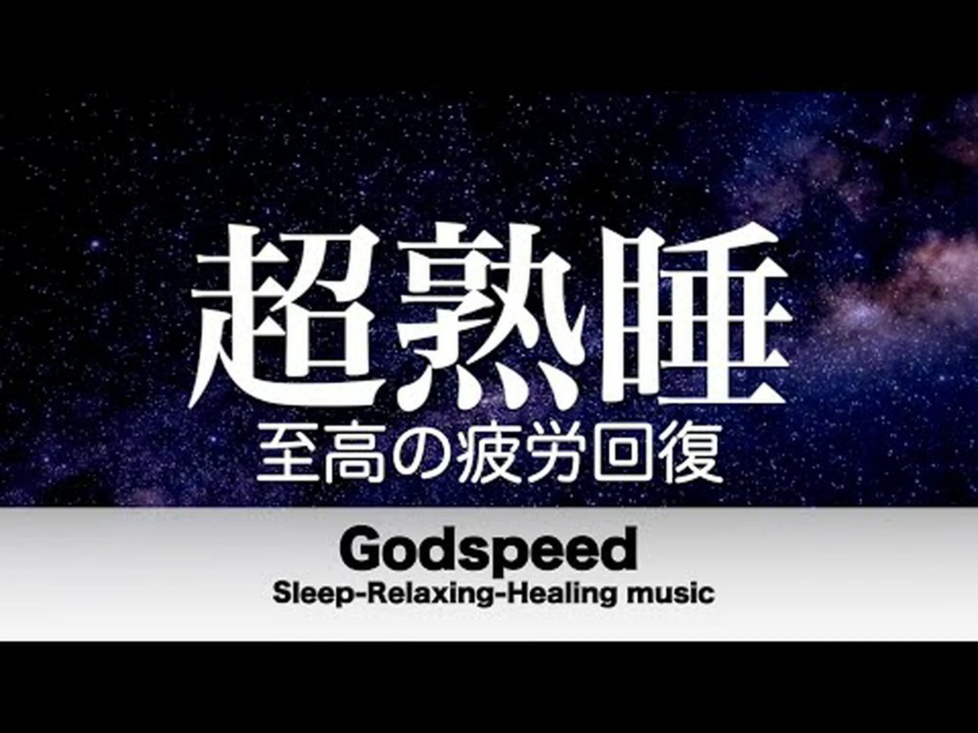 言語も音楽です 言語も音楽です