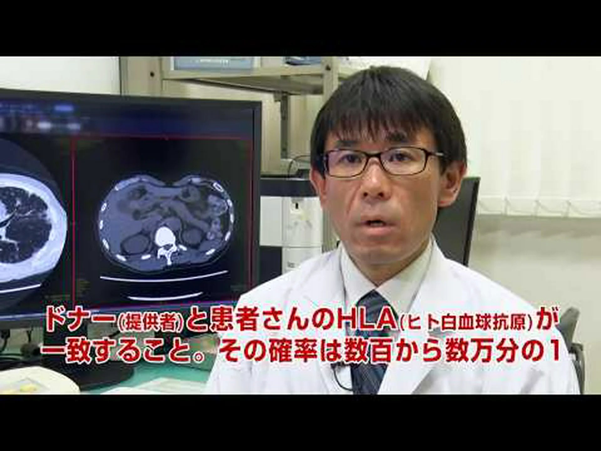 骨髄が臍帯血に勝つ 骨髄が臍帯血に勝つ