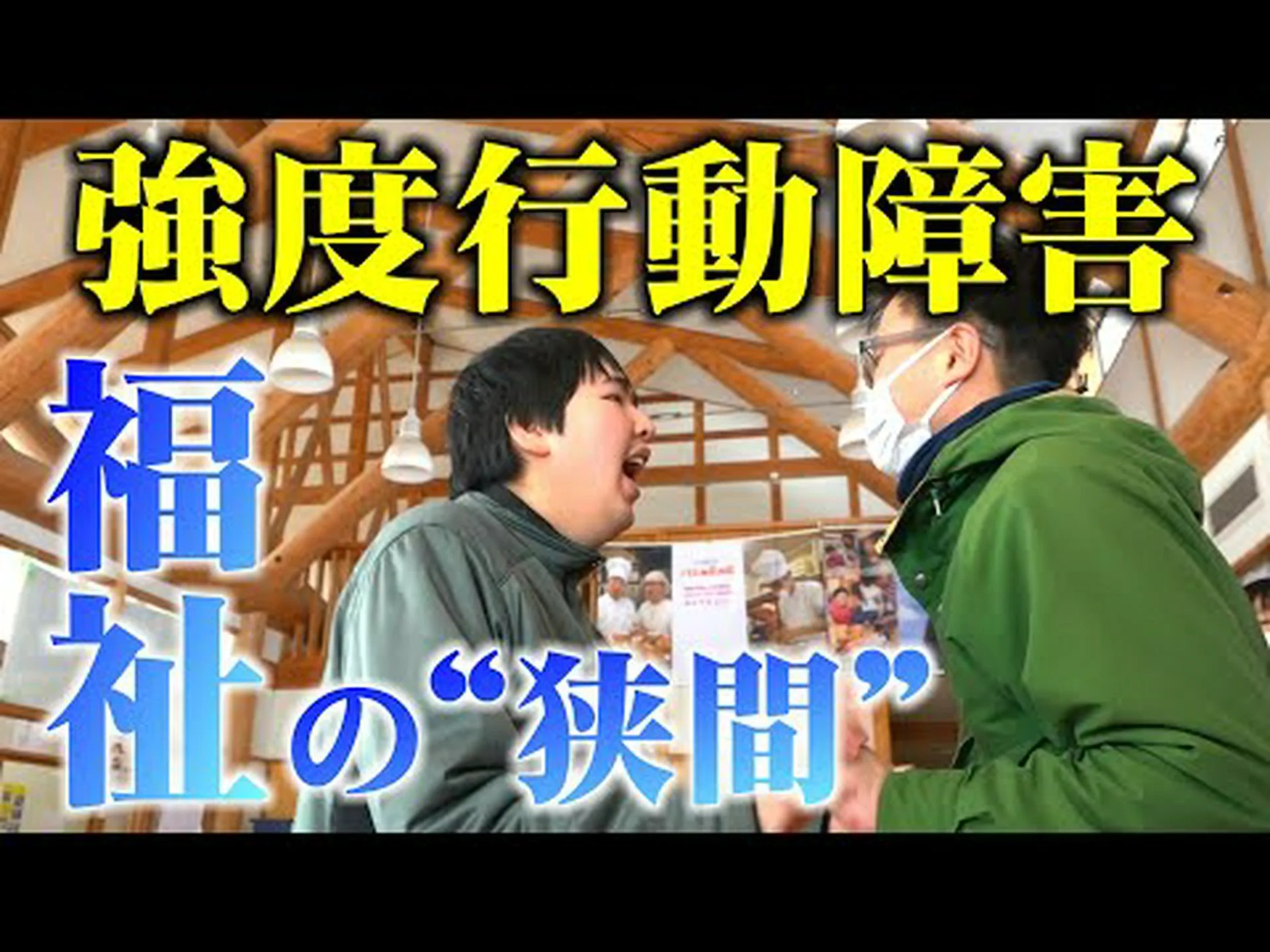 動物を「共同治療者」として使うことで、重度の障害のある子供たちはより早く進歩する 動物を「共同治療者」として使うことで、重度の障害のある子供たちはより早く進歩する