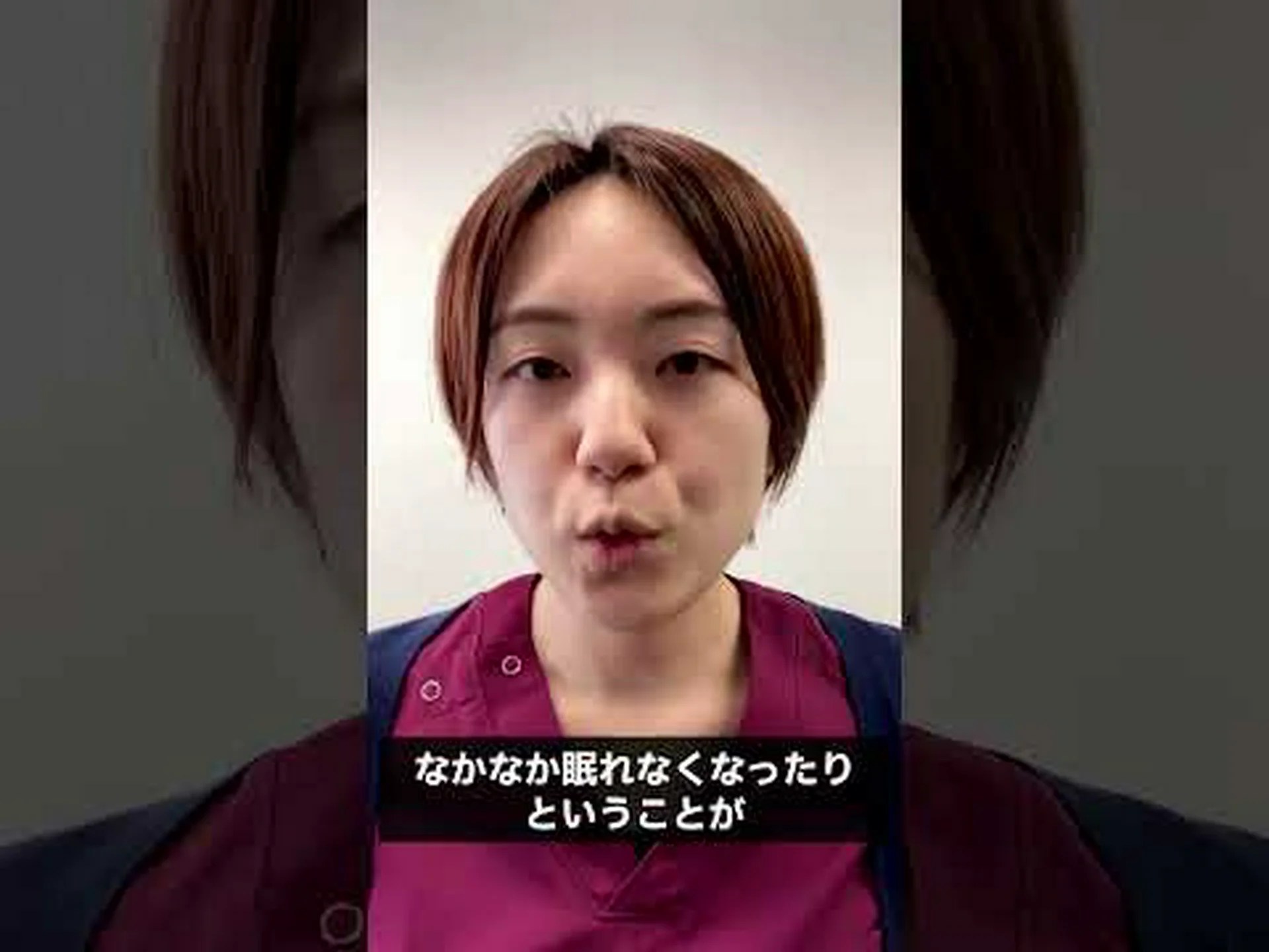 概日リズムの乱れによって引き起こされるアルツハイマー病の典型的な睡眠障害 概日リズムの乱れによって引き起こされるアルツハイマー病の典型的な睡眠障害