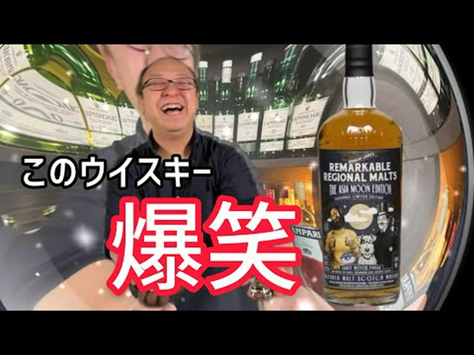 みんなで楽しく飲めます みんなで楽しく飲めます