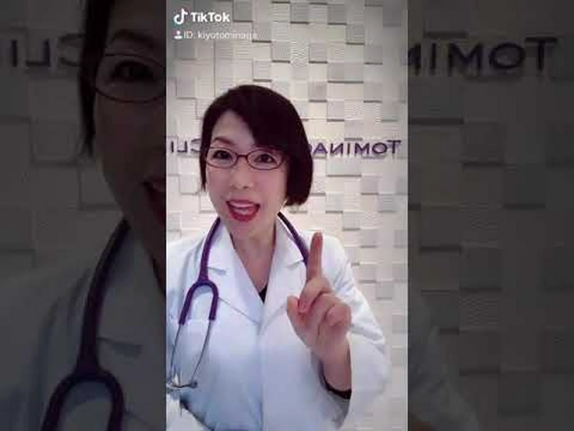 インフルエンザウイルスの秘密征服戦略 インフルエンザウイルスの秘密征服戦略