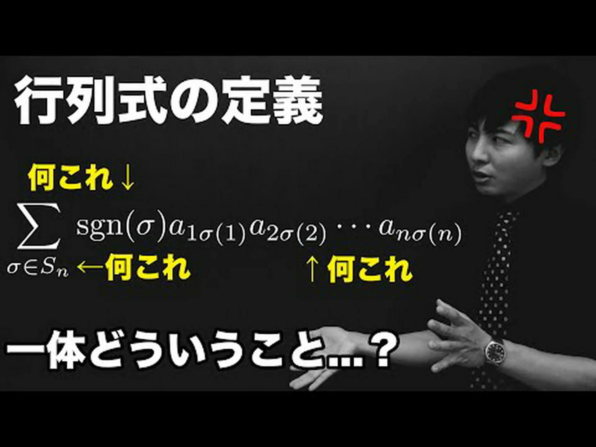 比喩を求める長い列 比喩を求める長い列