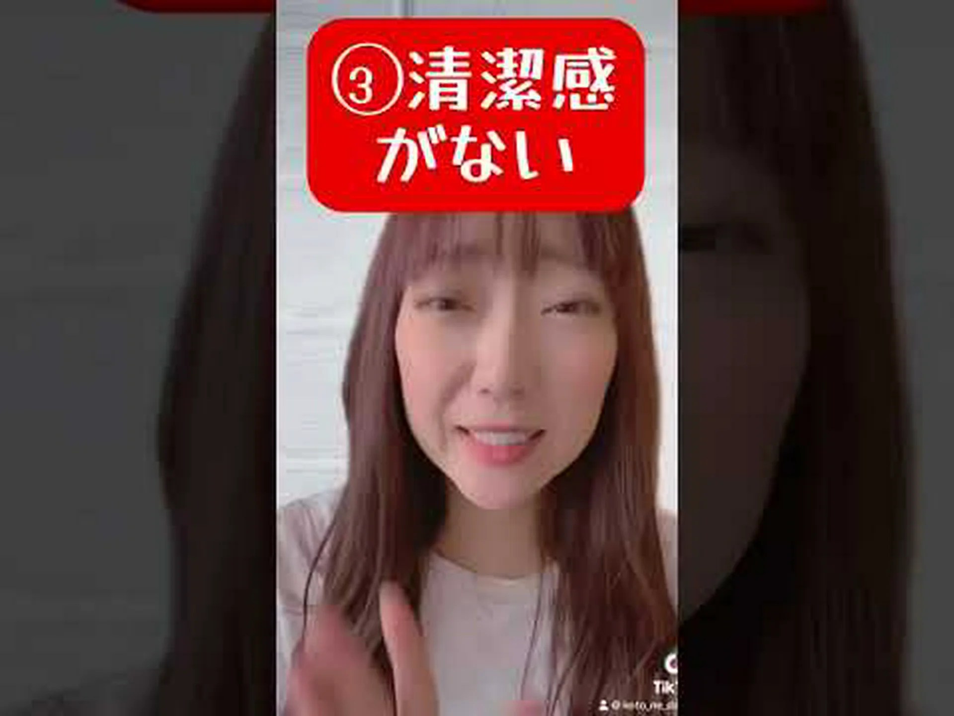 賢く警戒する 賢く警戒する