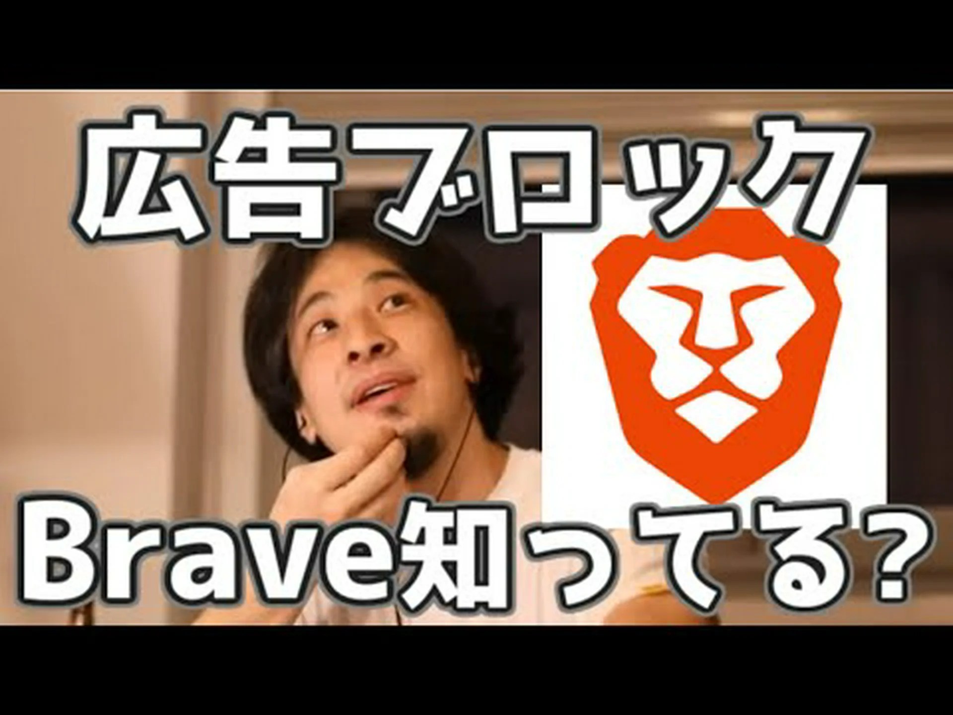 広告が常に価値があるとは限らない理由 広告が常に価値があるとは限らない理由