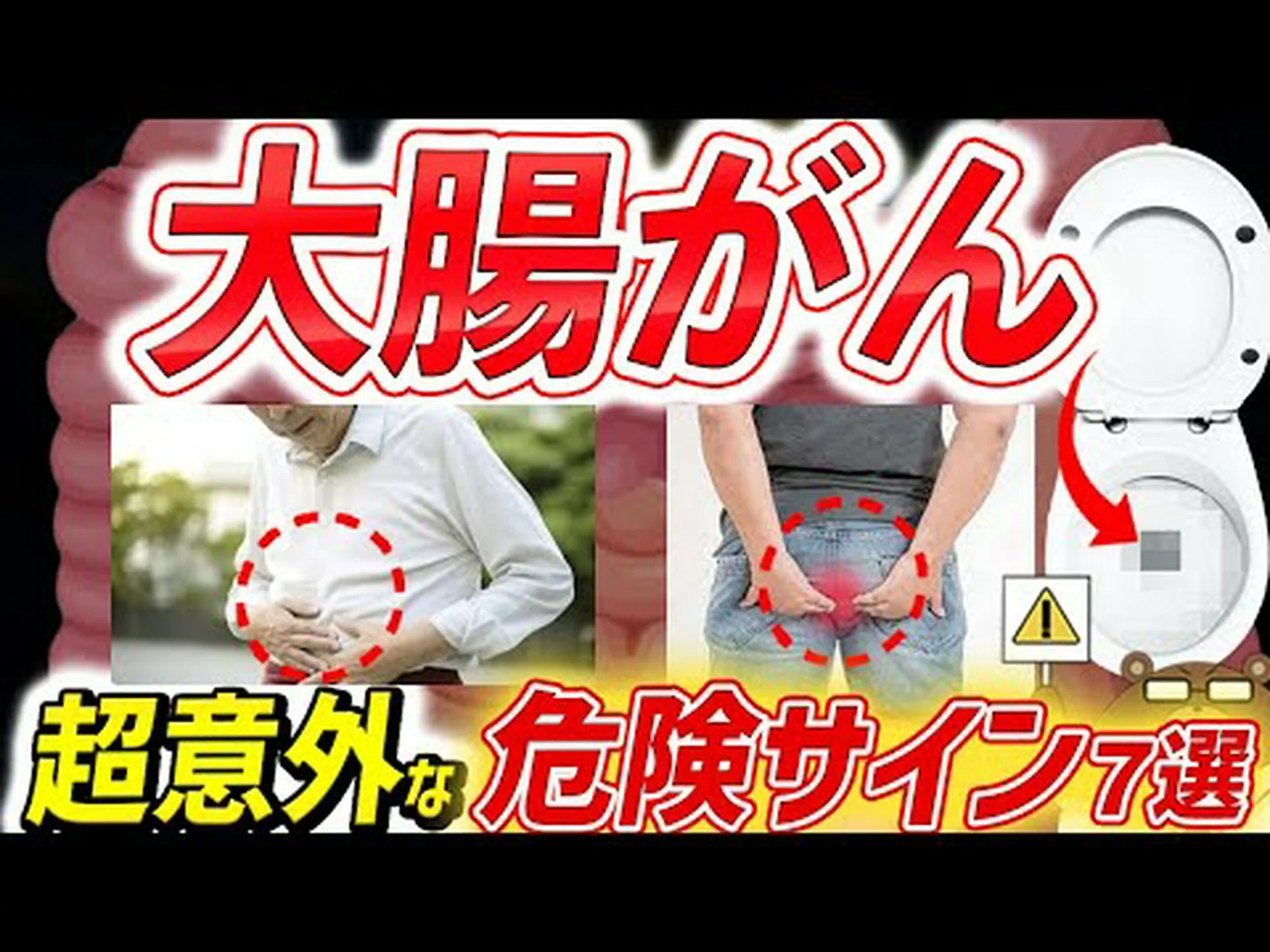 古代中国医学は癌の予防に役立ちます 古代中国医学は癌の予防に役立ちます