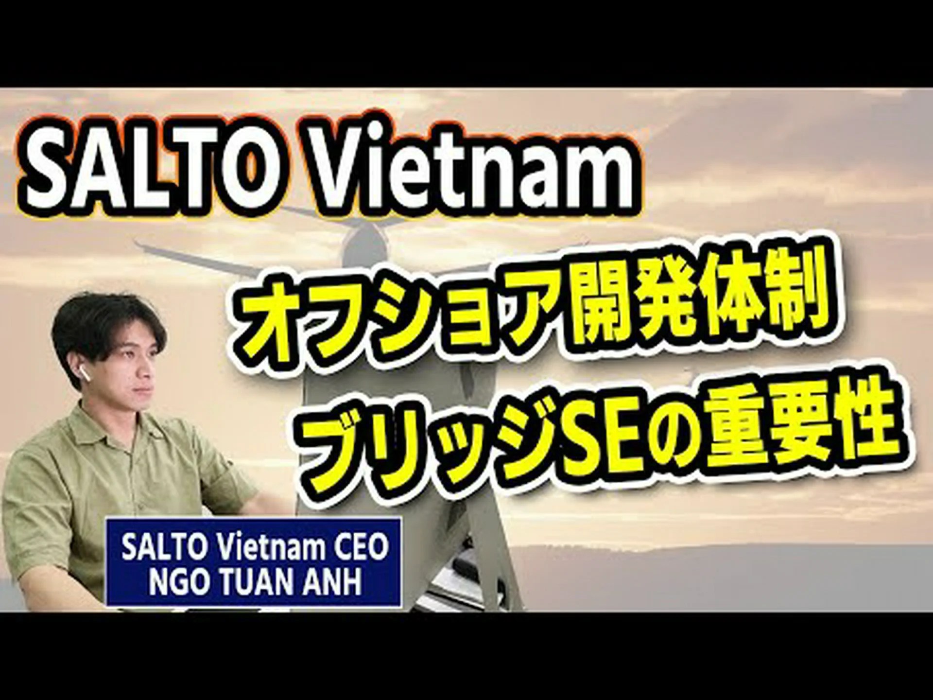 成功の秘訣: アインノルデン 成功の秘訣: アインノルデン