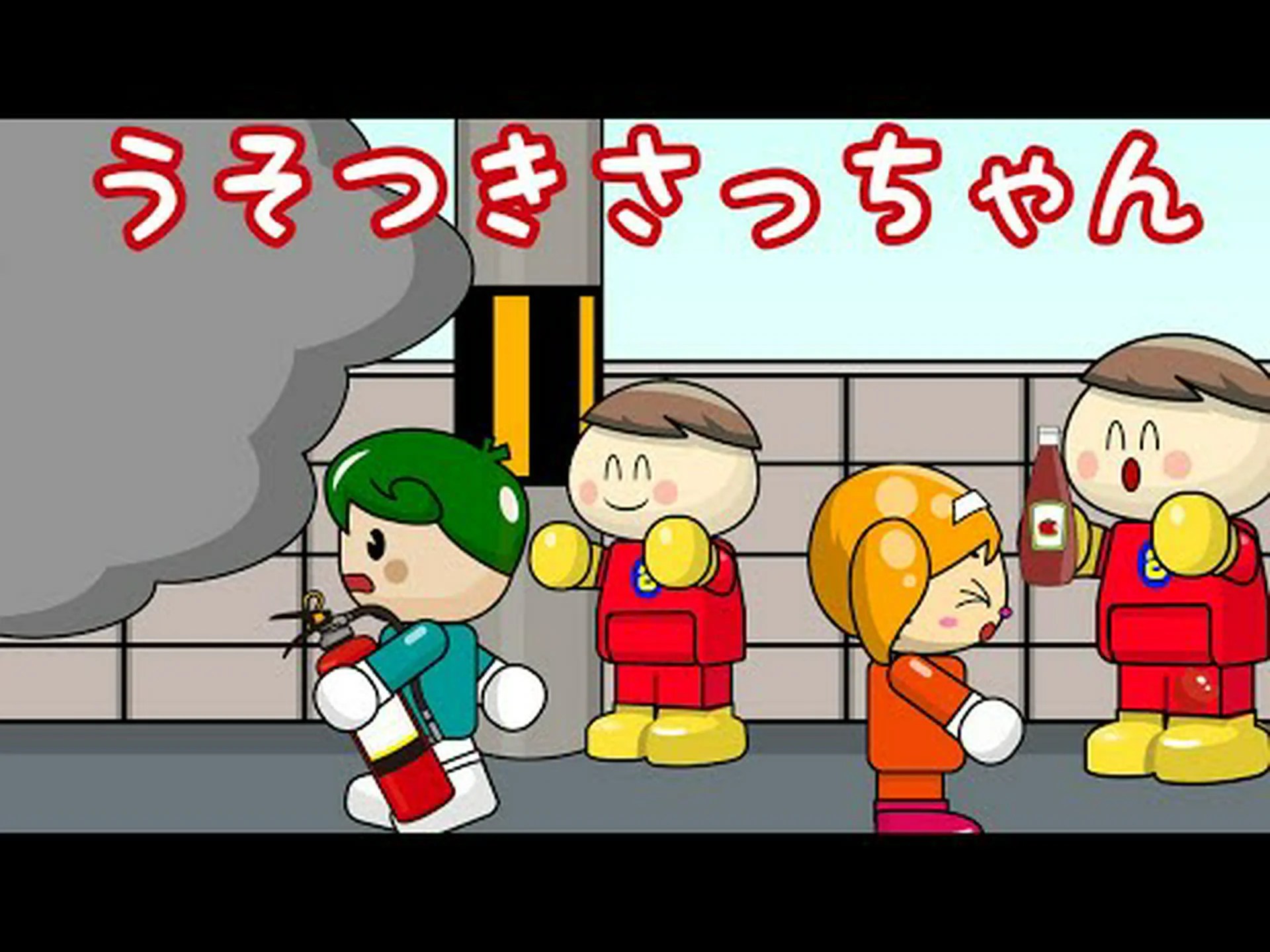 嘘をつくと時間がかかる 嘘をつくと時間がかかる