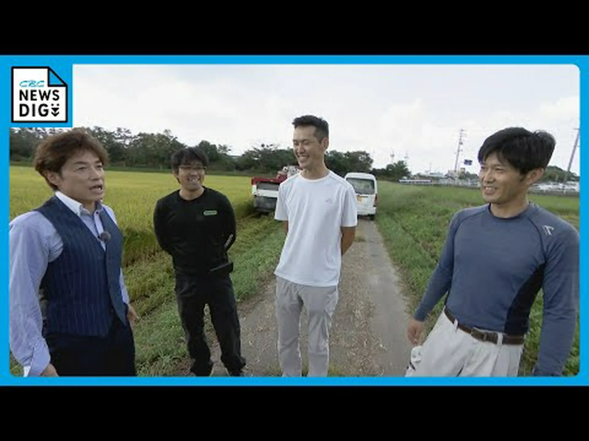 ペルーの小規模農家がRWEを提訴 ペルーの小規模農家がRWEを提訴