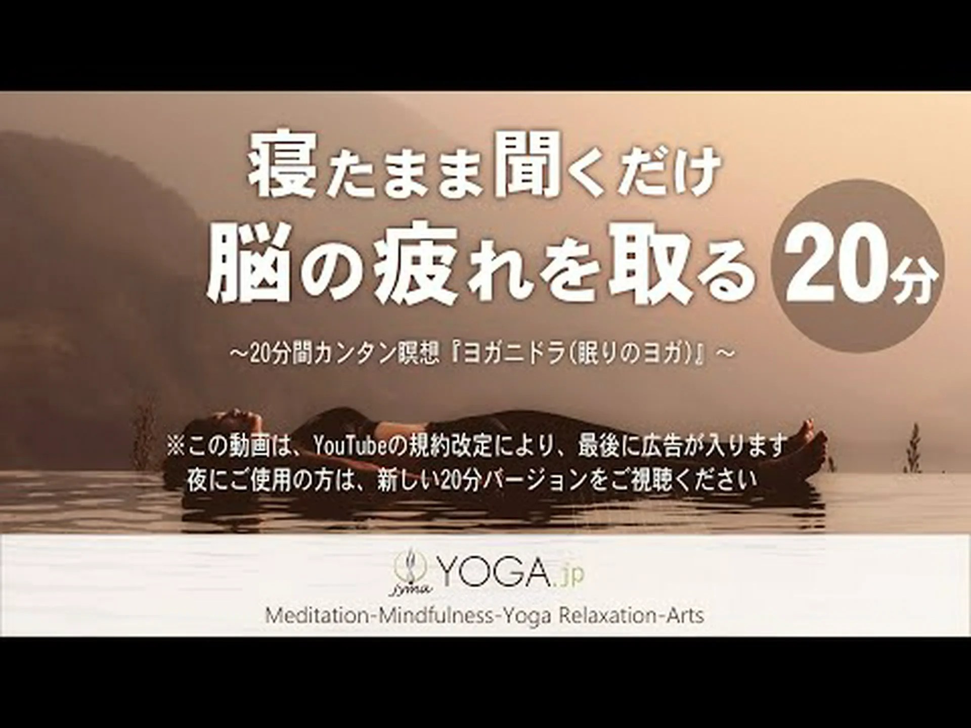 気分転換のために半分寝てる 気分転換のために半分寝てる