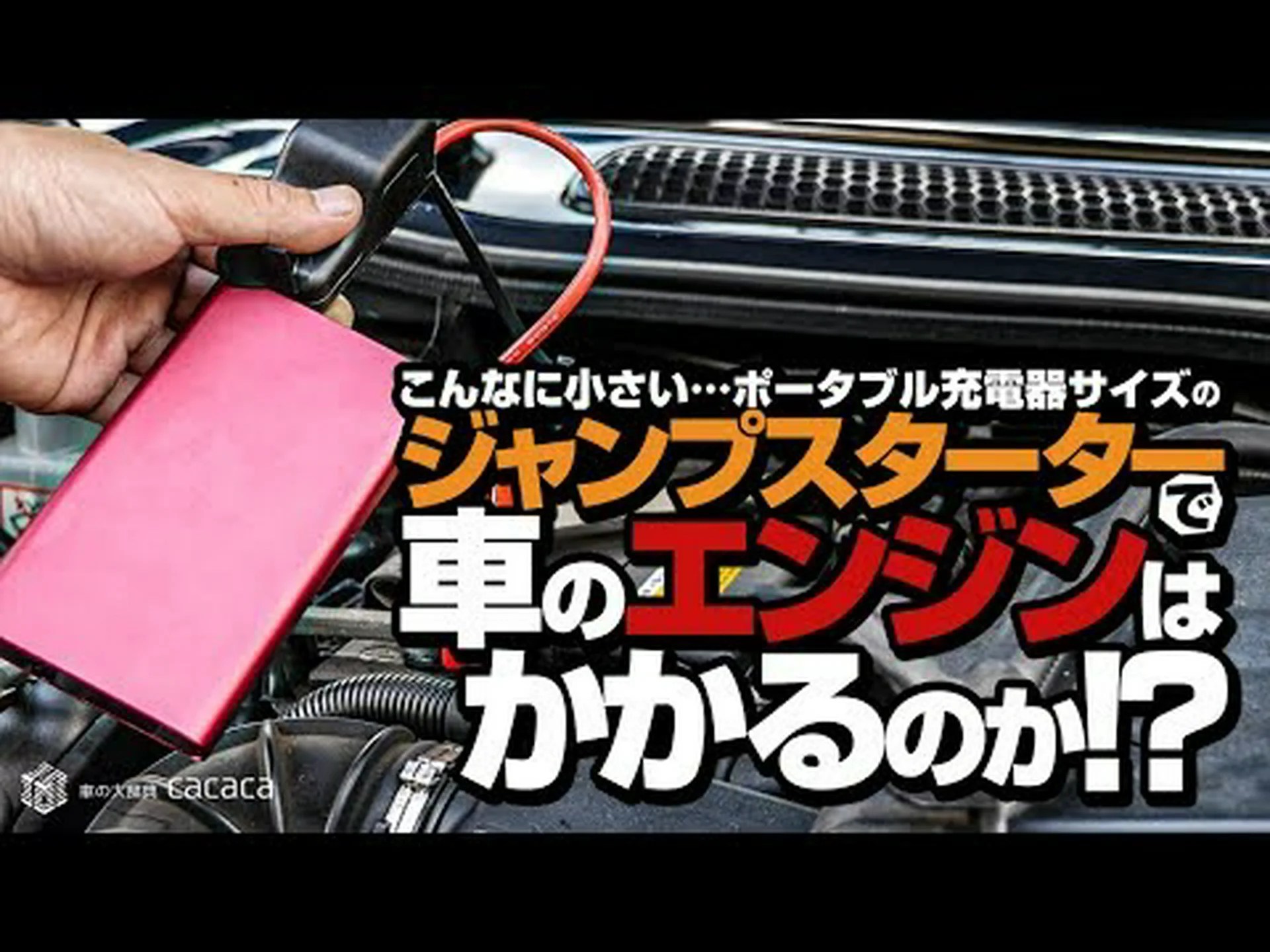 生命は宇宙からのジャンプスタートの助けによって誕生したのでしょうか? 生命は宇宙からのジャンプスタートの助けによって誕生したのでしょうか?