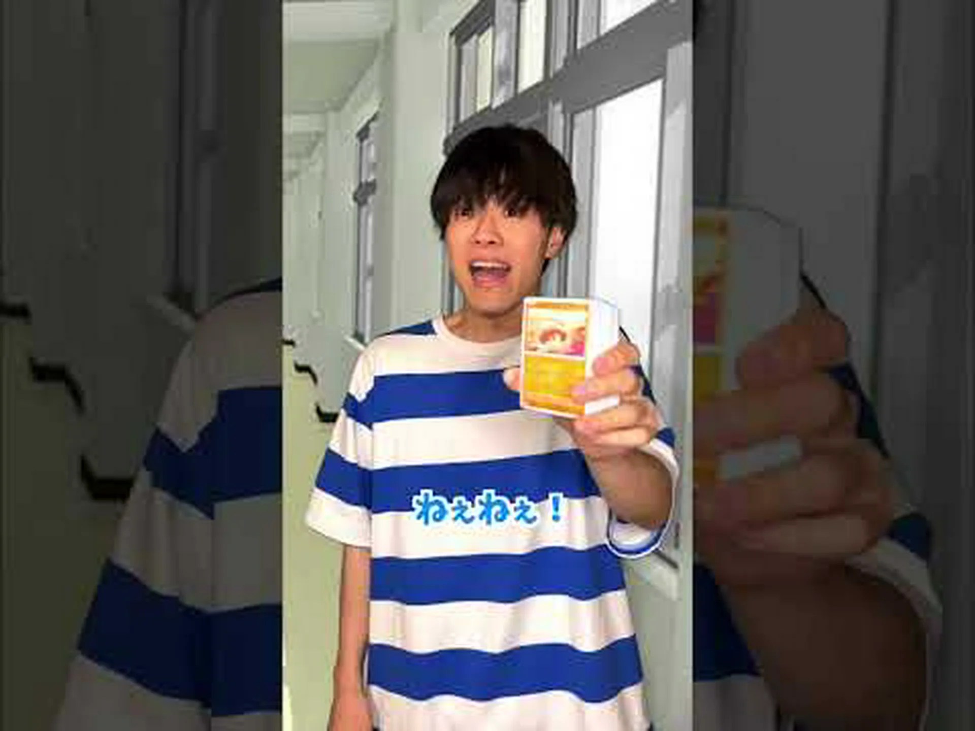 男の子が男の子になり、女の子が女の子になる場所 男の子が男の子になり、女の子が女の子になる場所