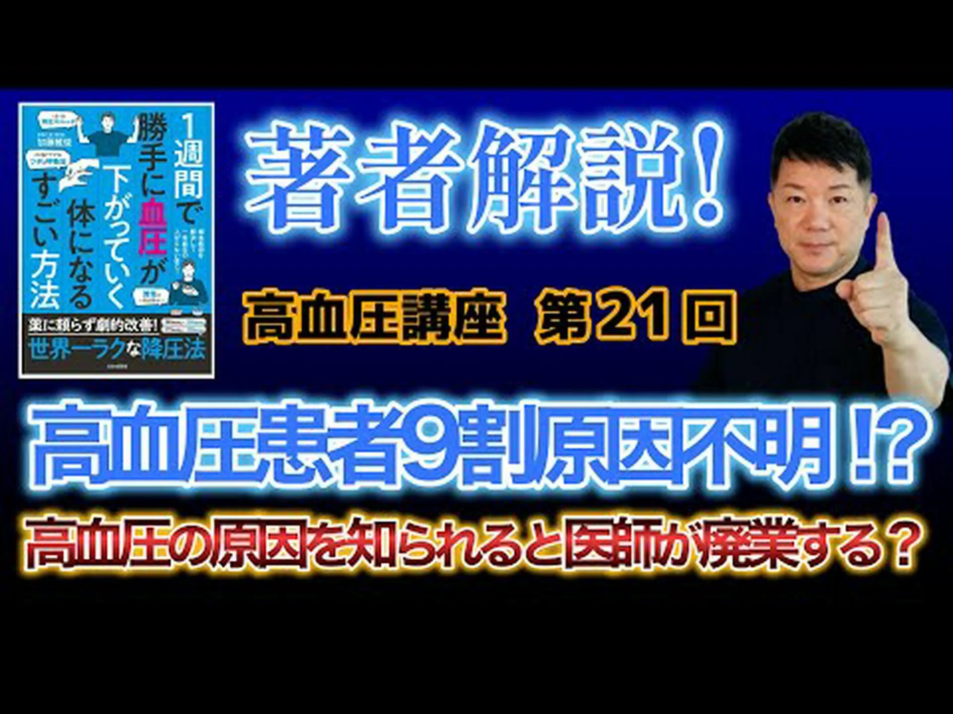 過剰な窒素によりヨーロッパの森林は酸性化している 過剰な窒素によりヨーロッパの森林は酸性化している