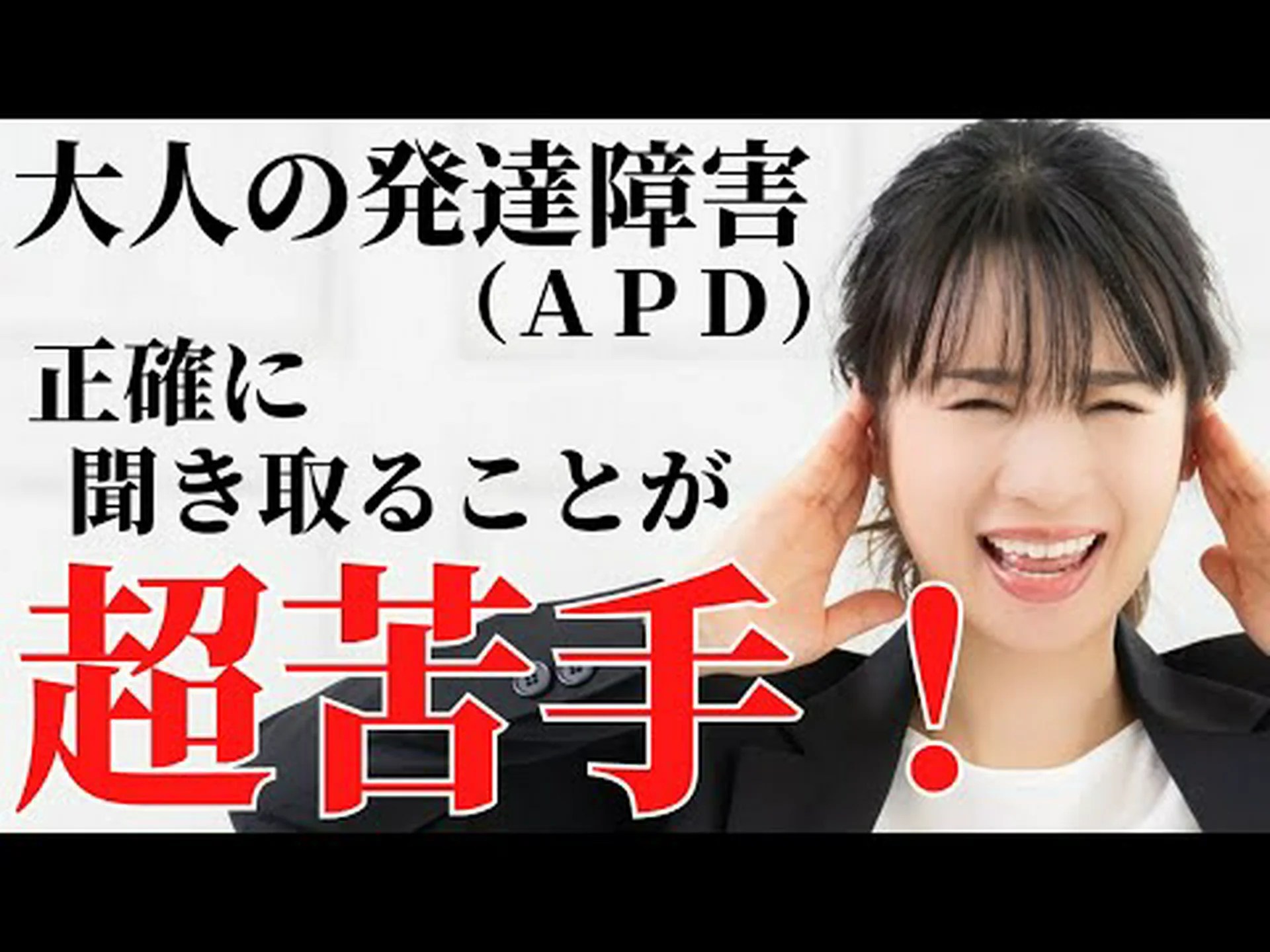 催眠術にかかった人は、自分の言うことを信じる可能性が高くなりますか?たとえそれが間違っていたとしても 催眠術にかかった人は、自分の言うことを信じる可能性が高くなりますか?たとえそれが間違っていたとしても