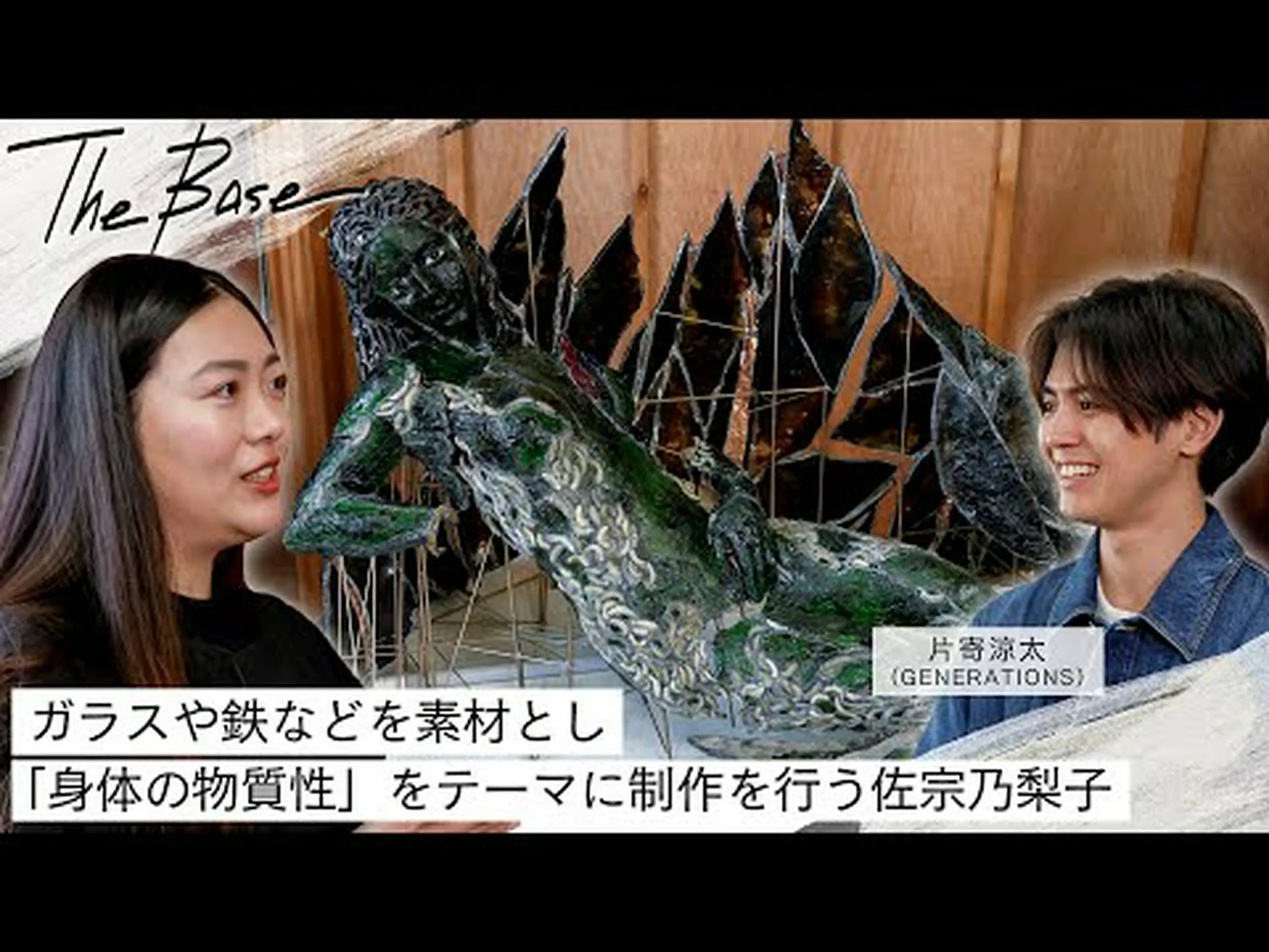 放射性ビーズのおかげで、体内から輝くように美しい画像 放射性ビーズのおかげで、体内から輝くように美しい画像