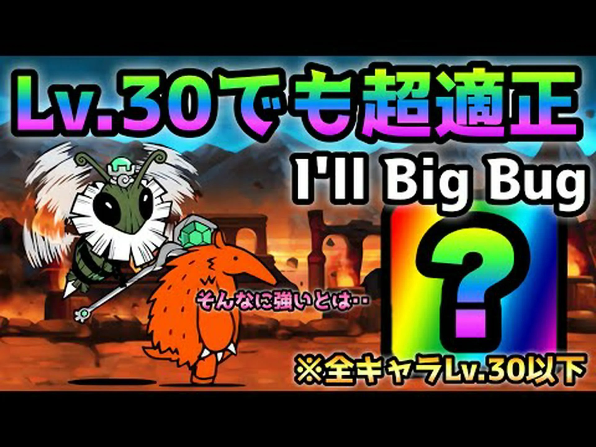 極寒の極地の飢餓 極寒の極地の飢餓