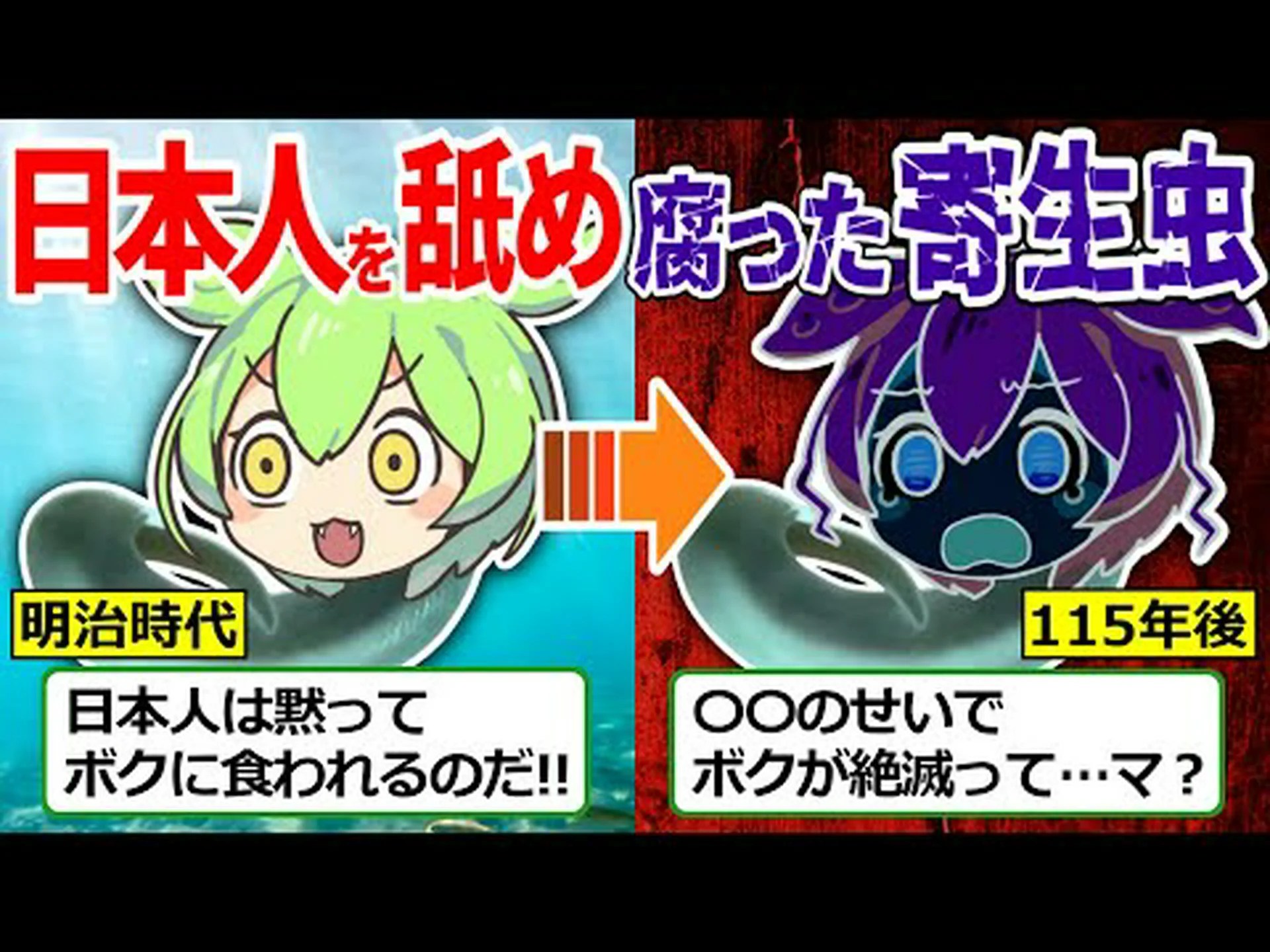 羊ウイルスは危険な大腸菌タイプを殺す 羊ウイルスは危険な大腸菌タイプを殺す