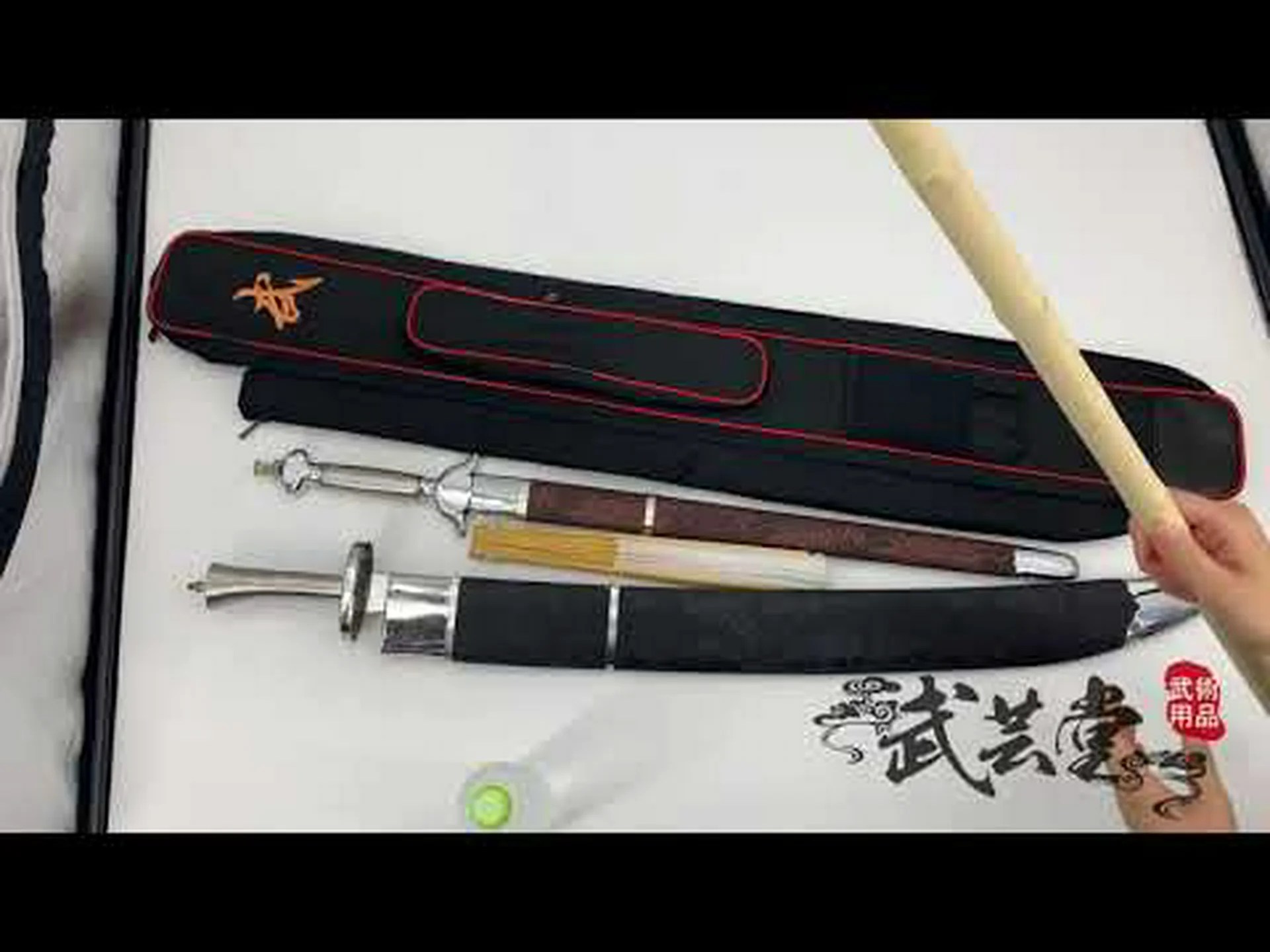 太極拳のケース 太極拳のケース