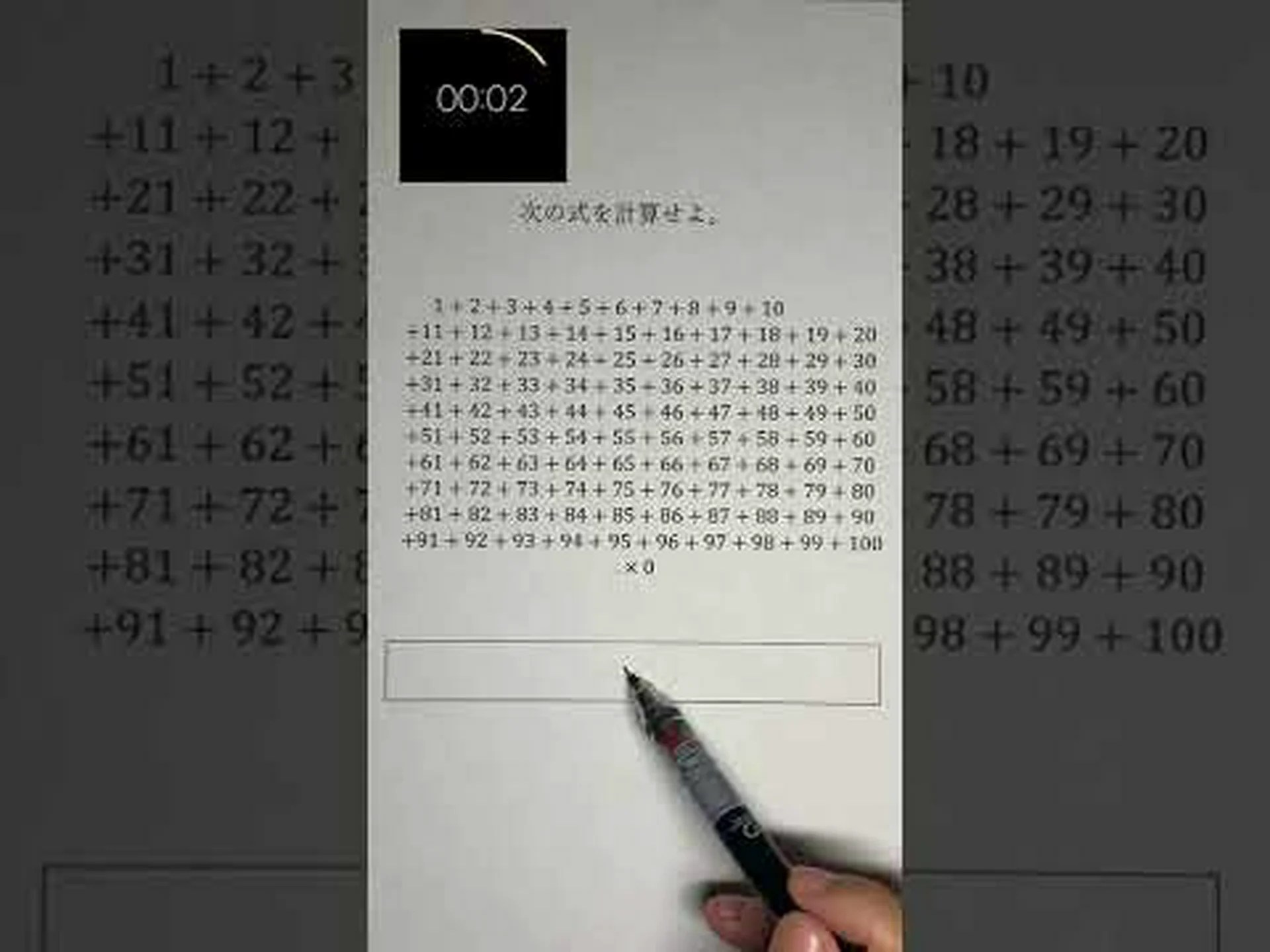 化学反応によりアルファベットのすべての文字が自発的に生成されます 化学反応によりアルファベットのすべての文字が自発的に生成されます