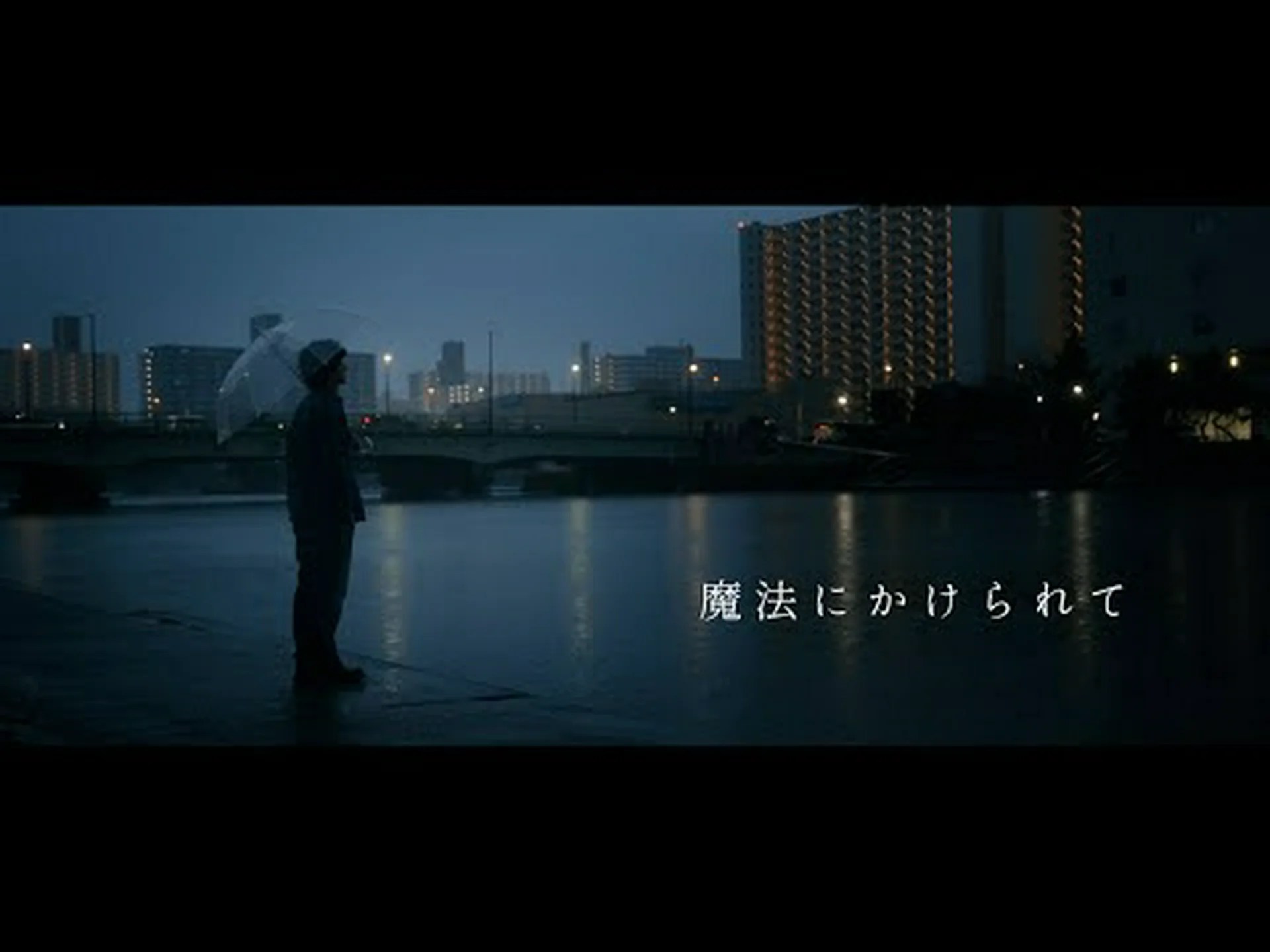 手を置く価値はある 手を置く価値はある