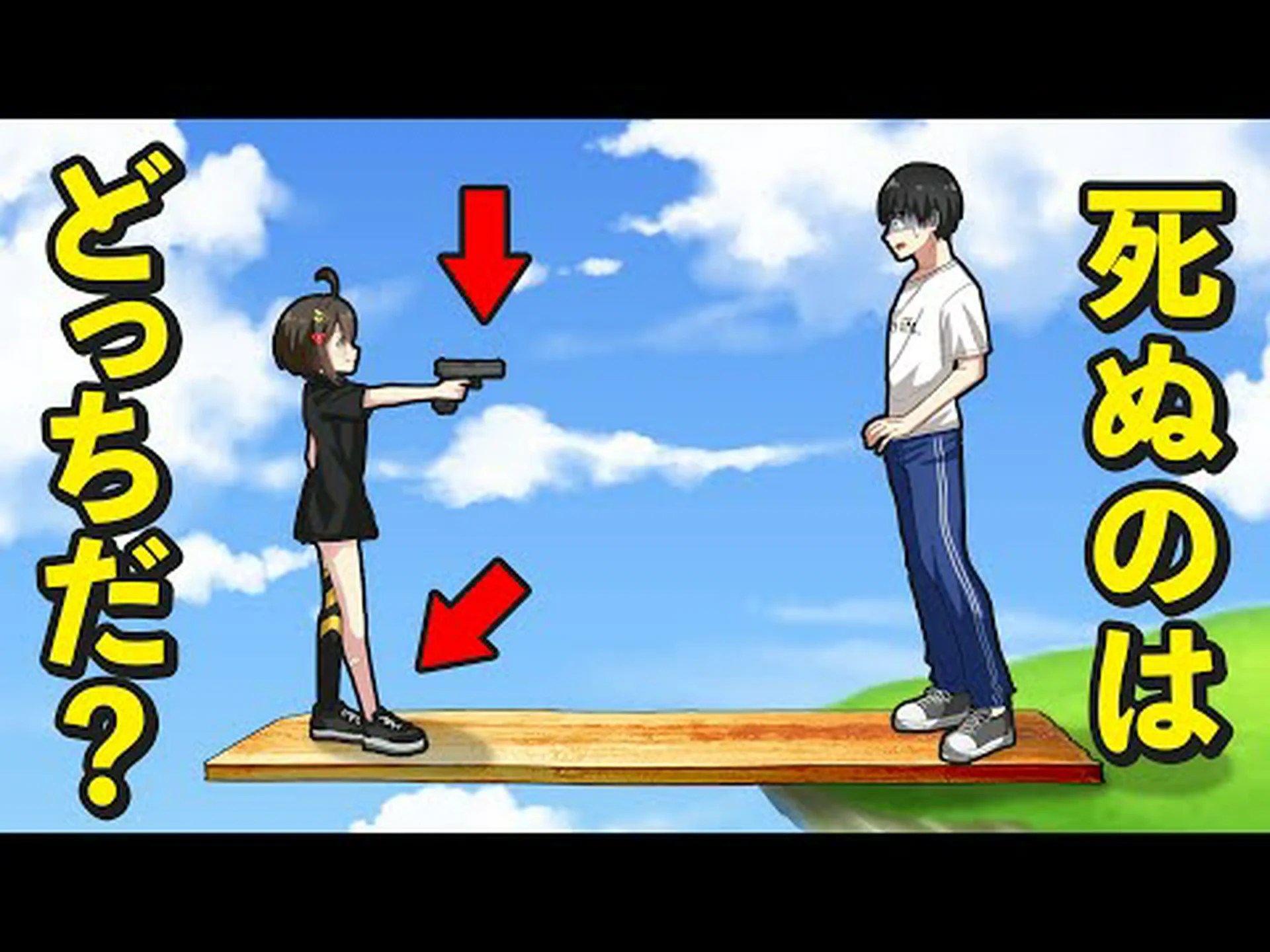 良い形とはみなされません 良い形とはみなされません