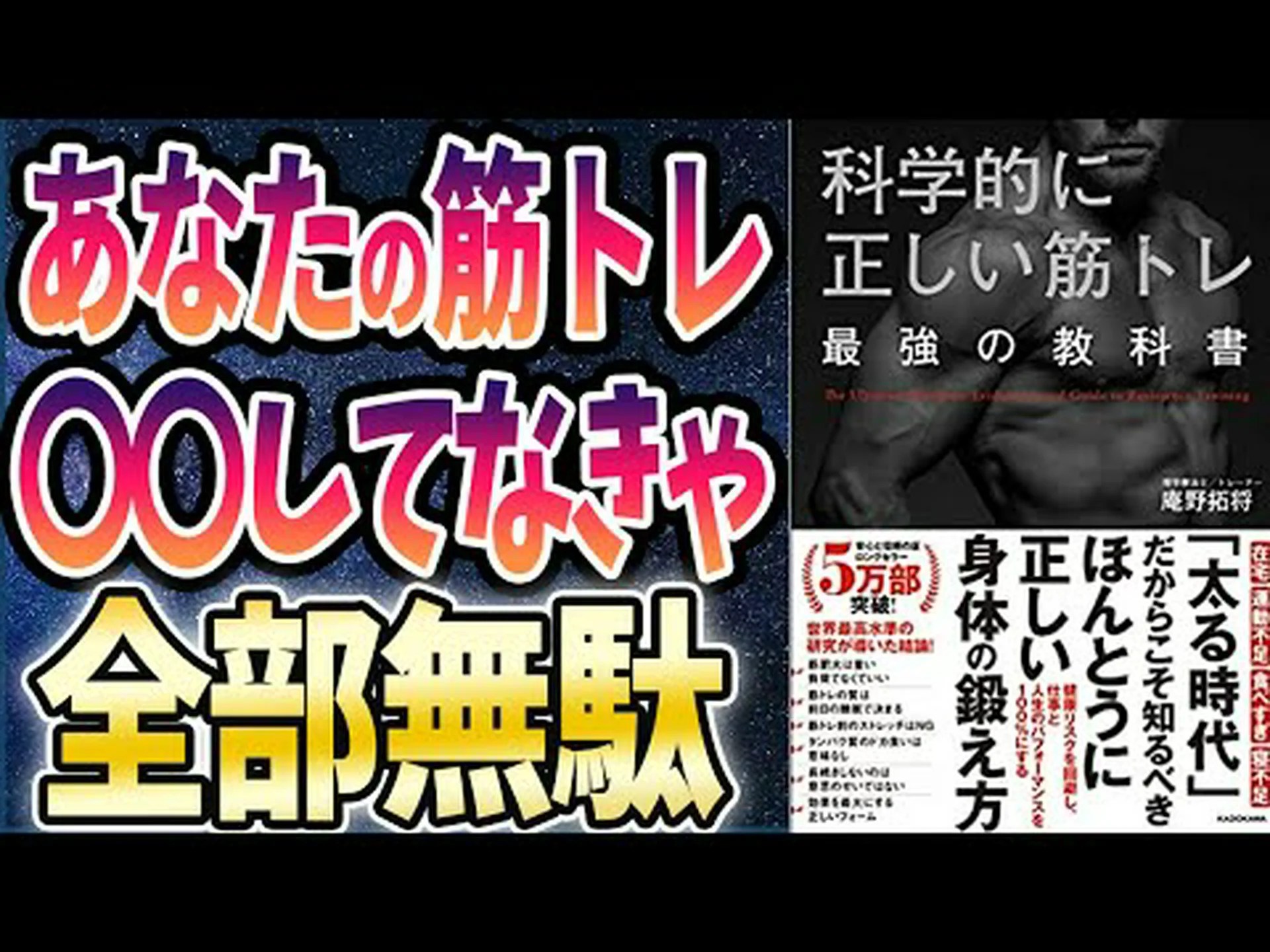 専門家: 医学研究は科学的に不潔であることが多い 専門家: 医学研究は科学的に不潔であることが多い